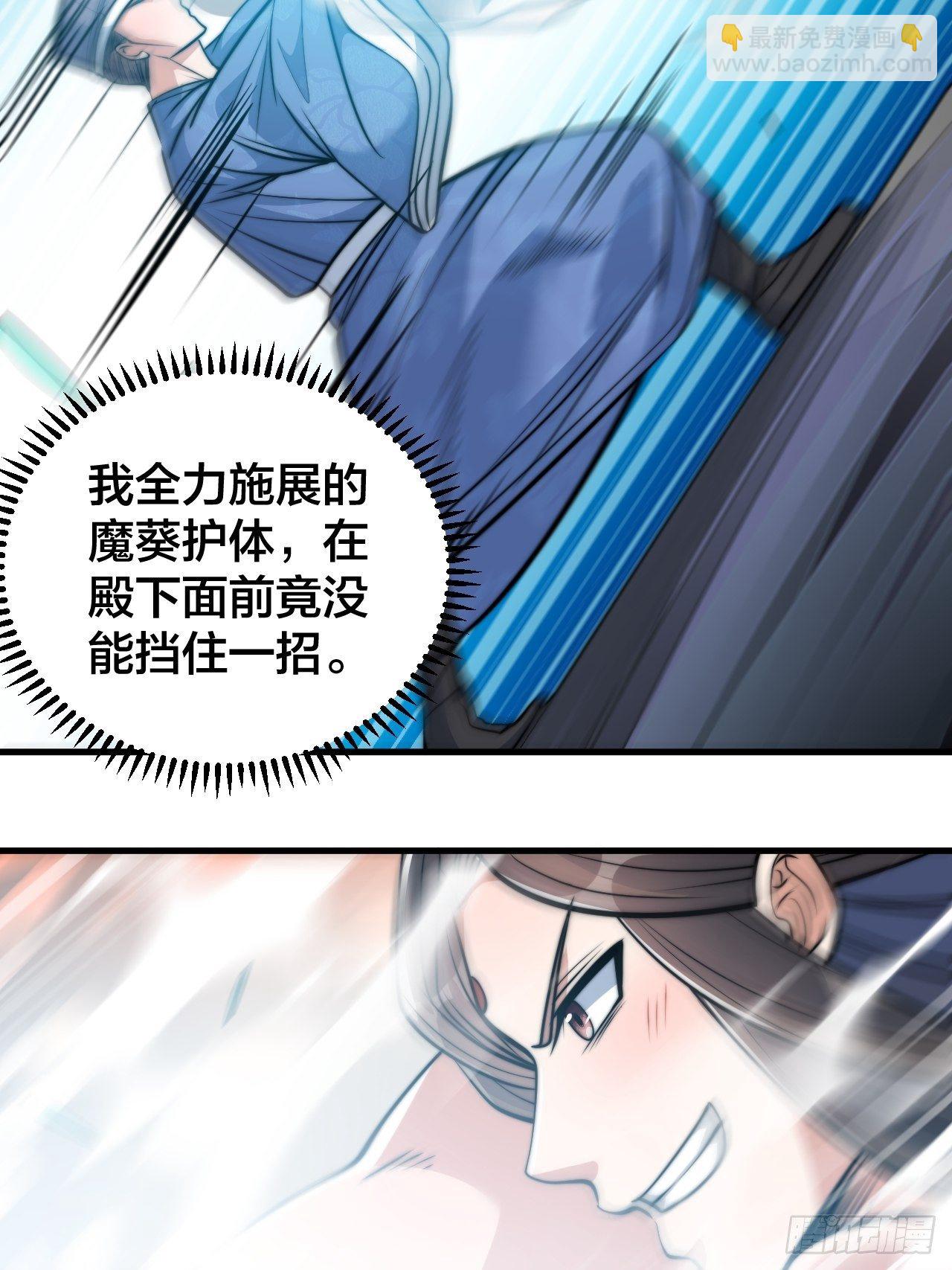 第二十七话：女人如水，果然形象7