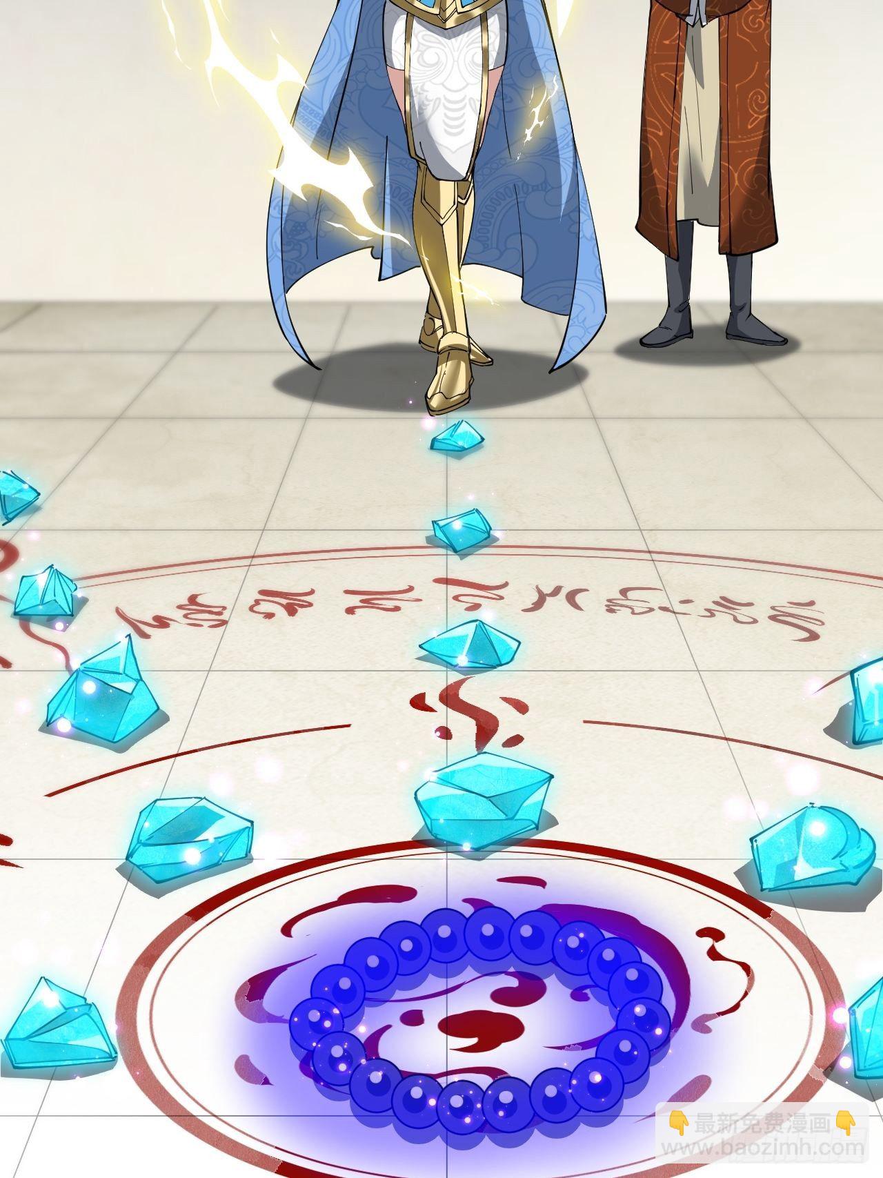 第三十三话：神霄圣地，白虎圣女36
