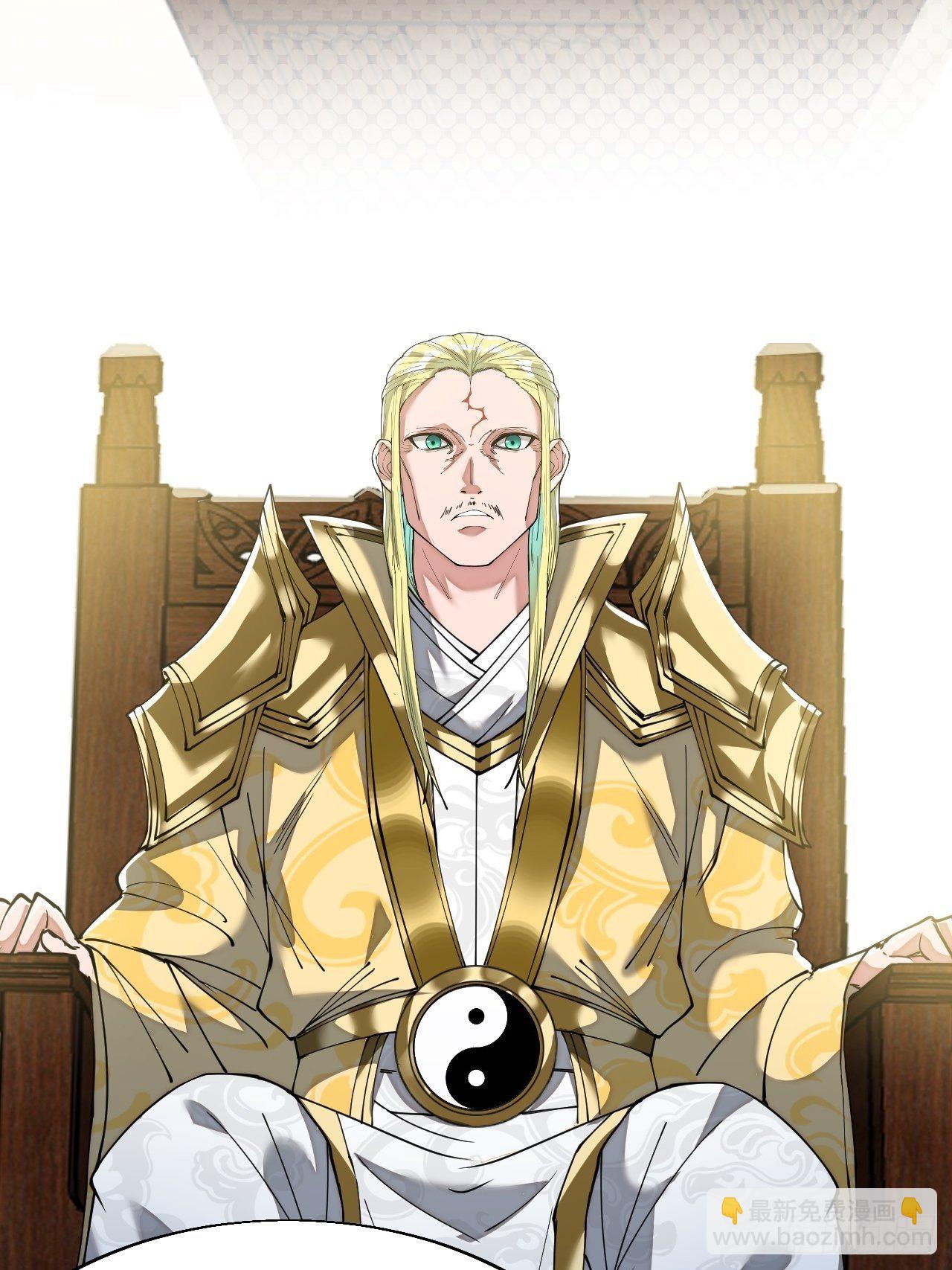 第四十五话：神霄圣主7