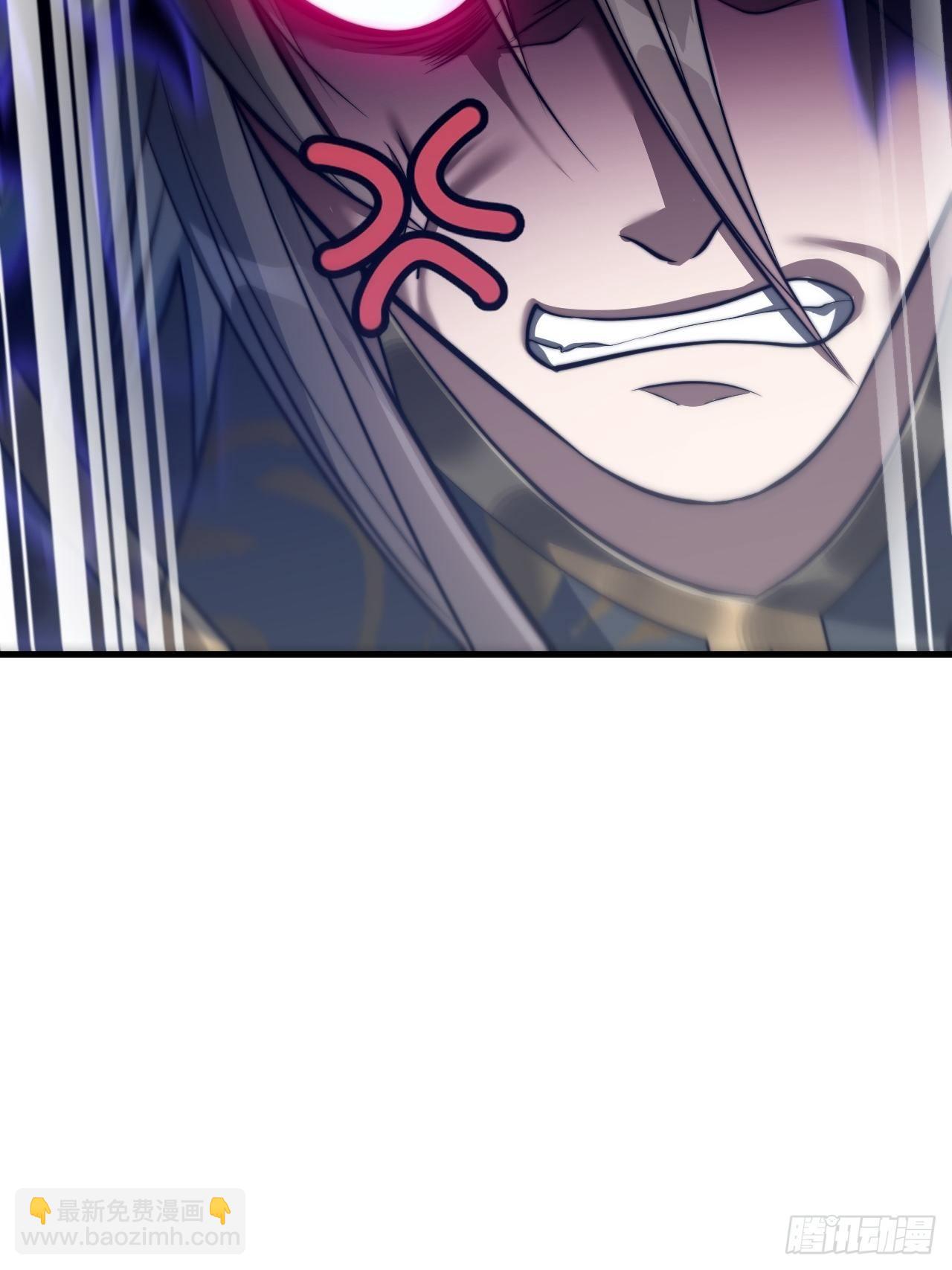 第四十八话：性感仙师在线掉马甲49