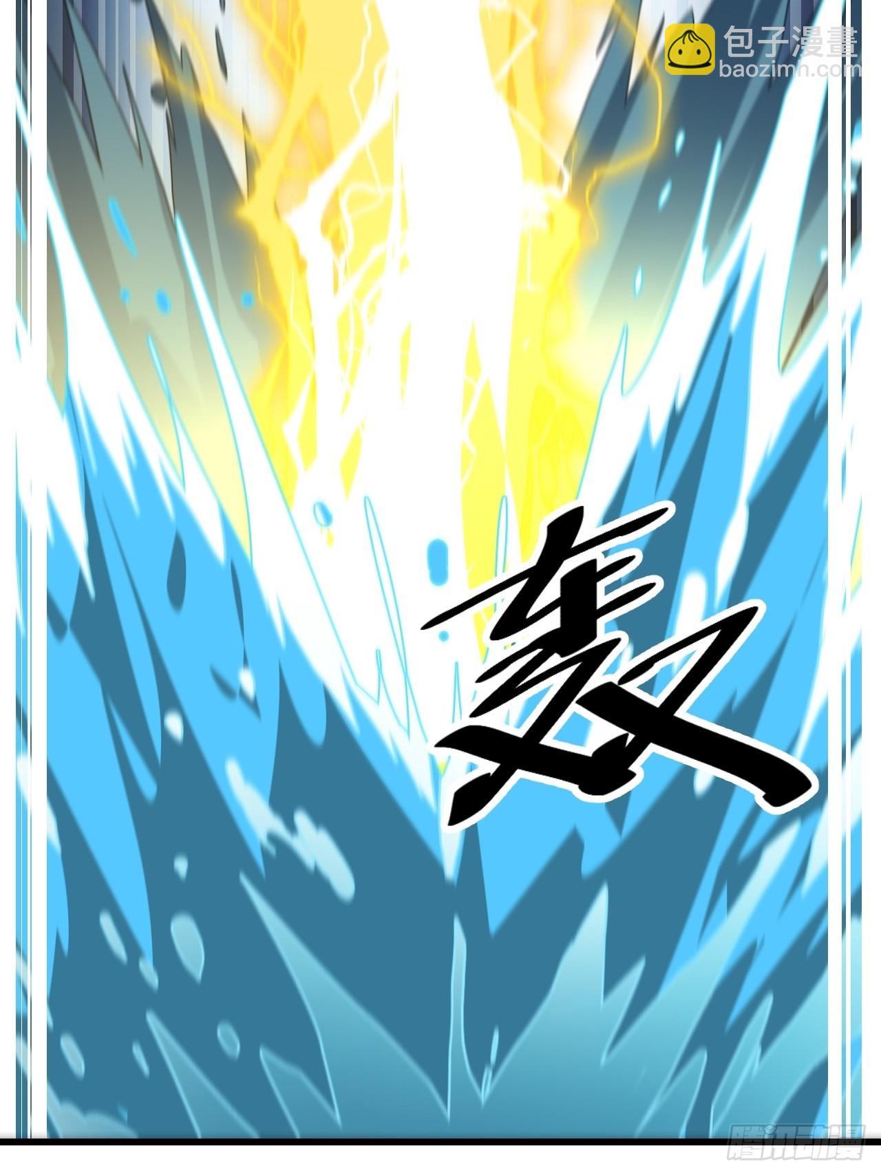 第六十话：艺术就是爆炸！9