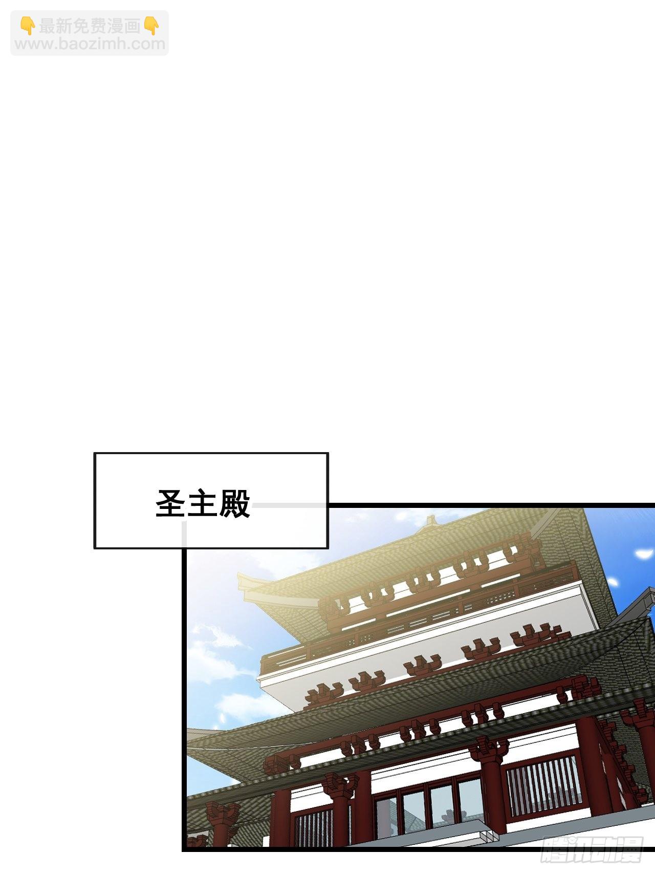 第七十二话：脑子是个好东西！38