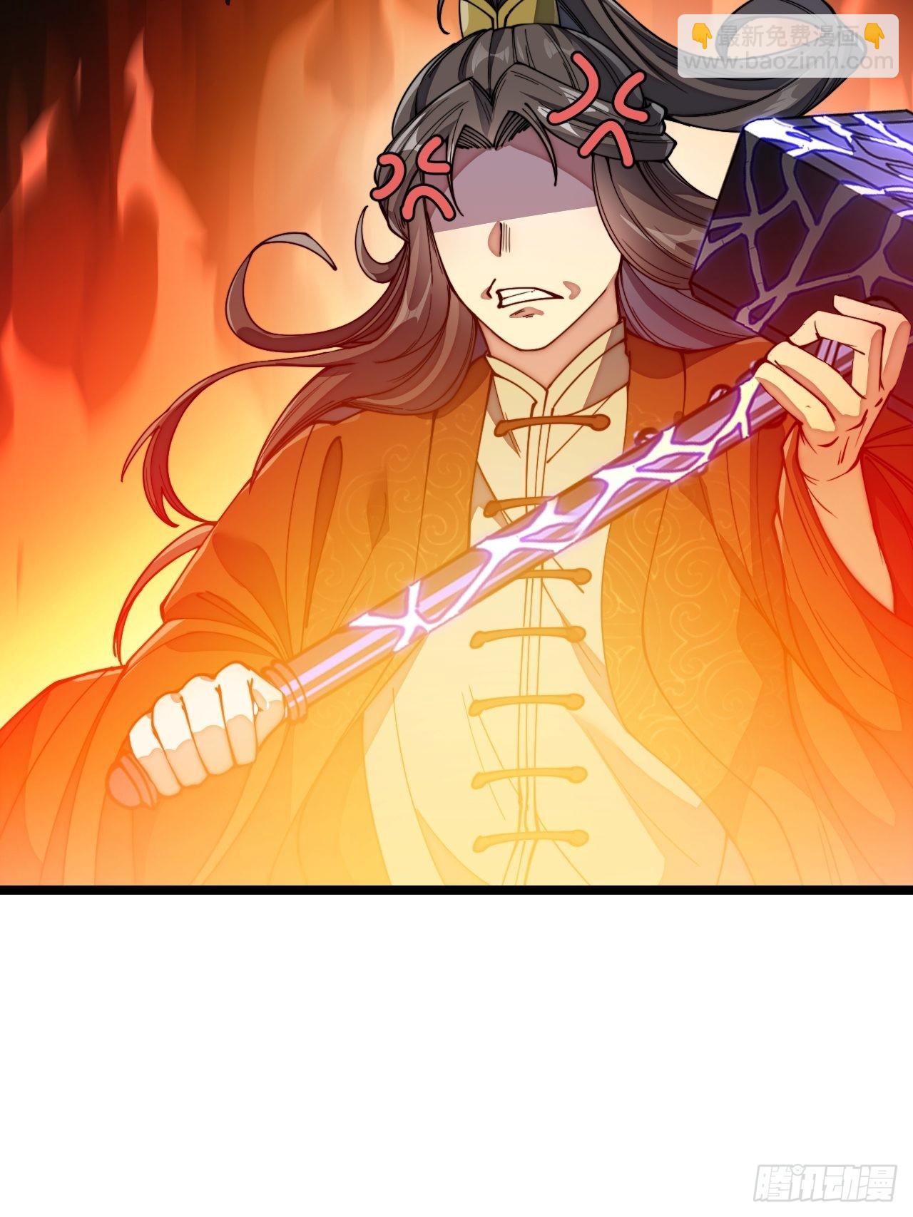 第七十八话：师姐在哪里？？44