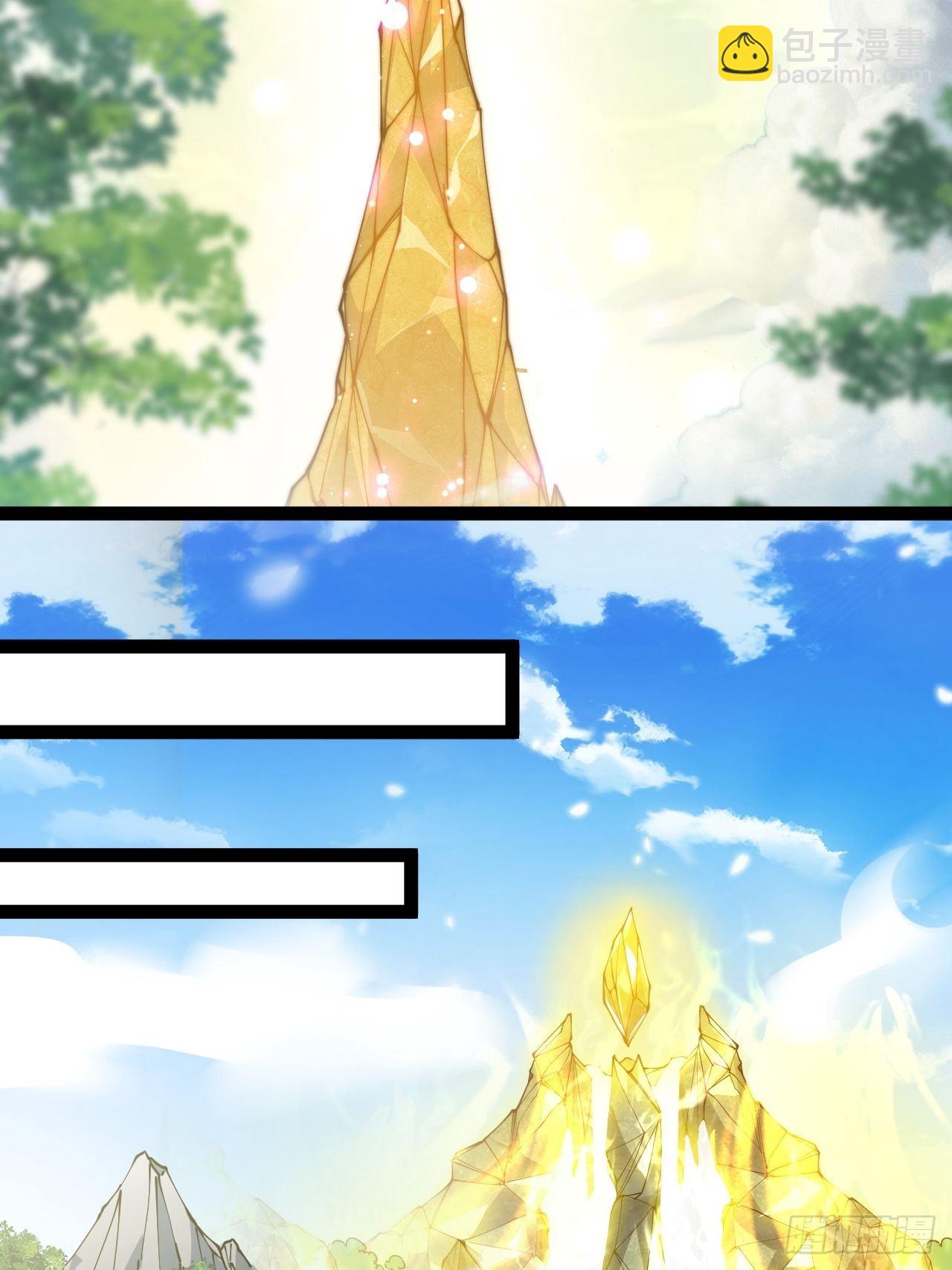第七十八话：师姐在哪里？？5