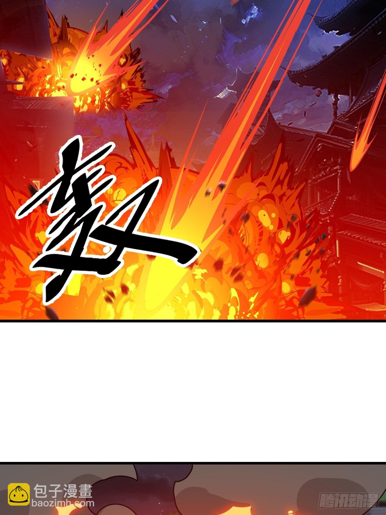 第九十四话：变异缚仙藤暴动！4