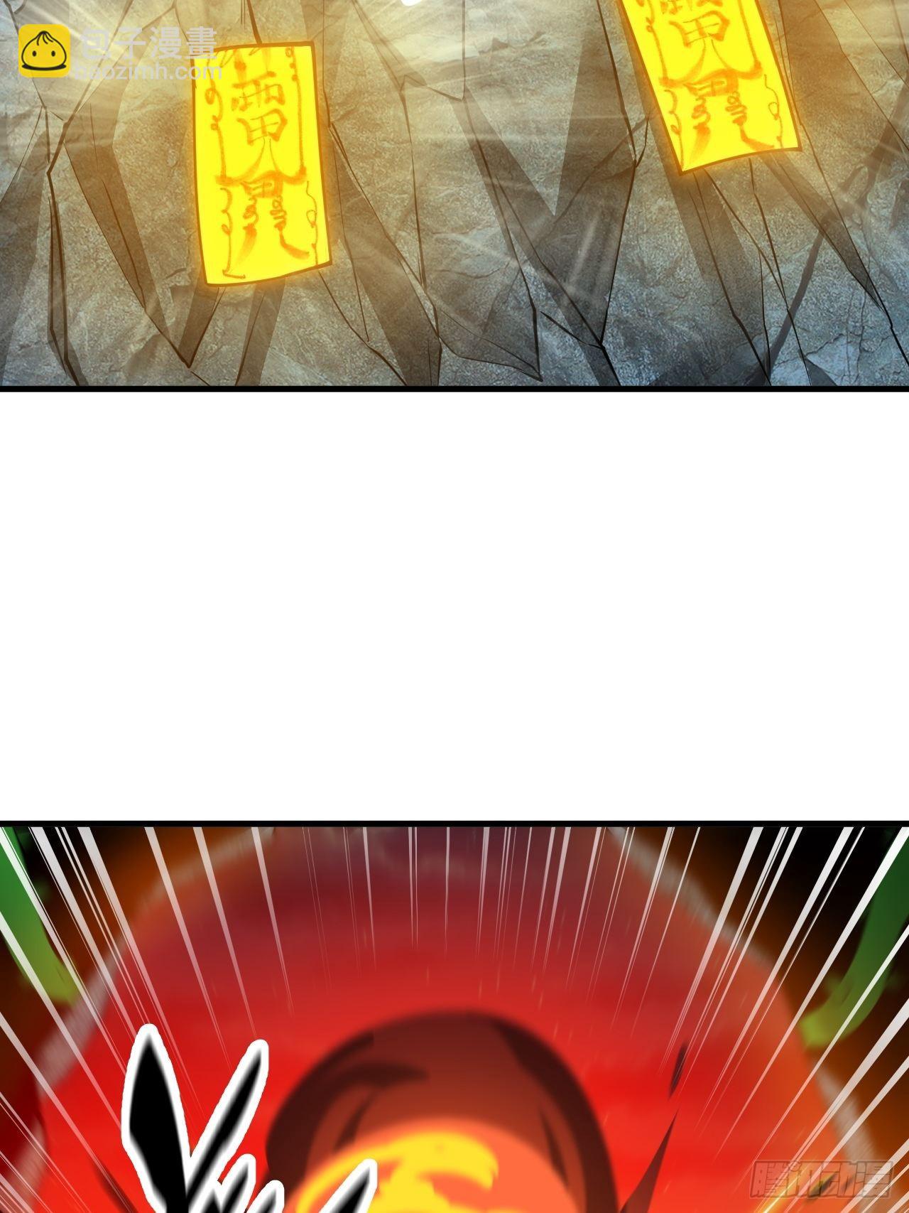 第九十五话：只能出底牌了！32