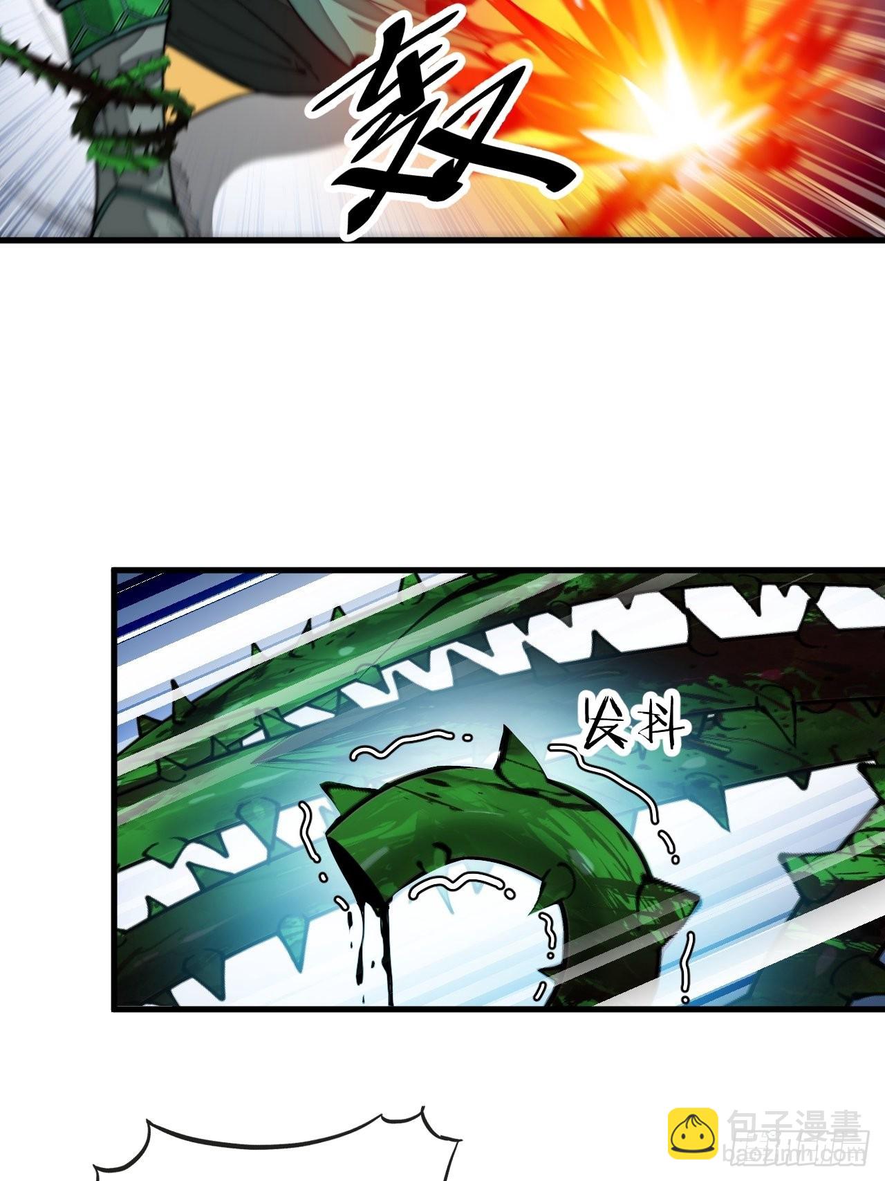 第九十六话：哎呦，味道不错哦！10