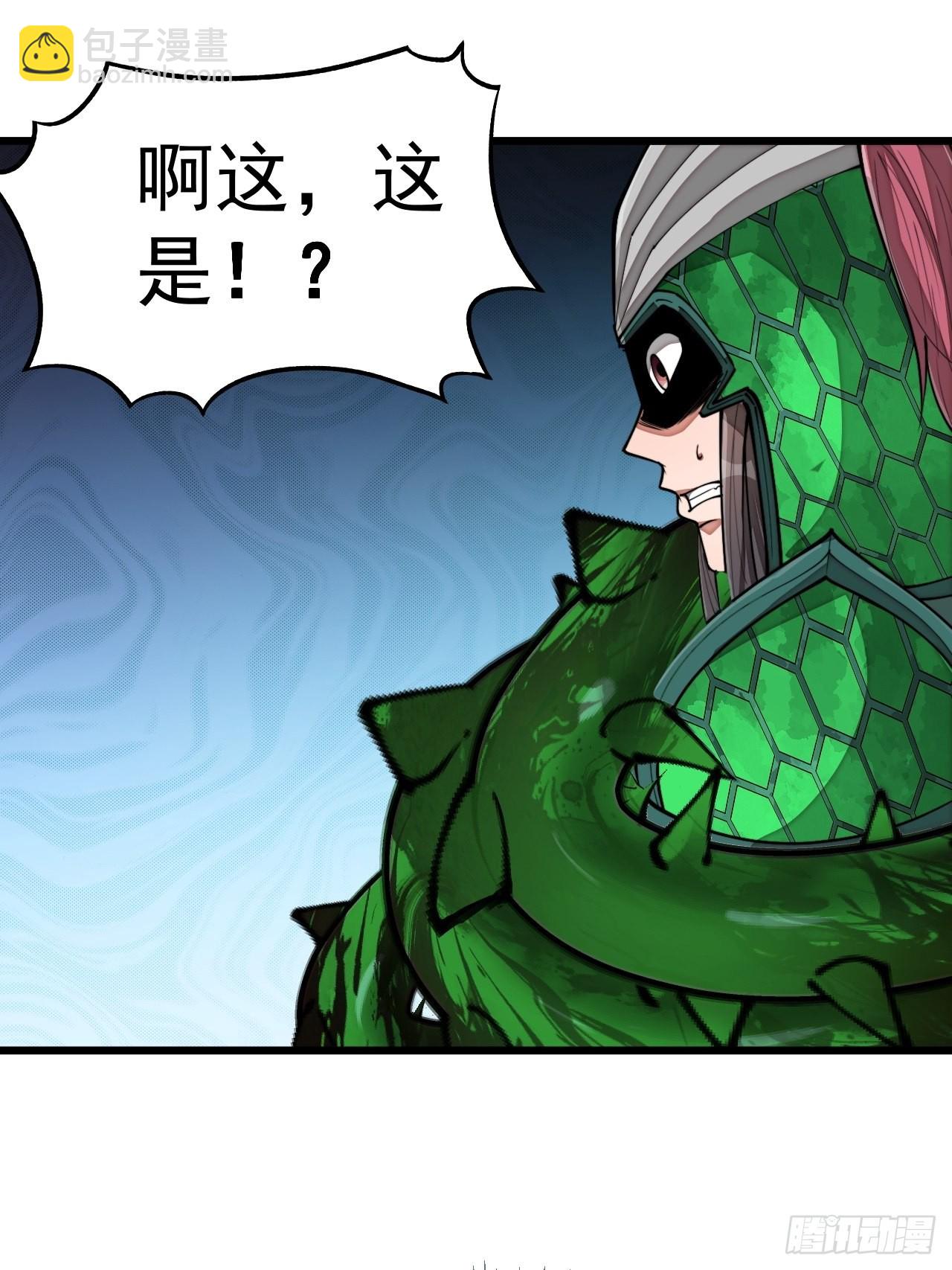 第九十六话：哎呦，味道不错哦！15