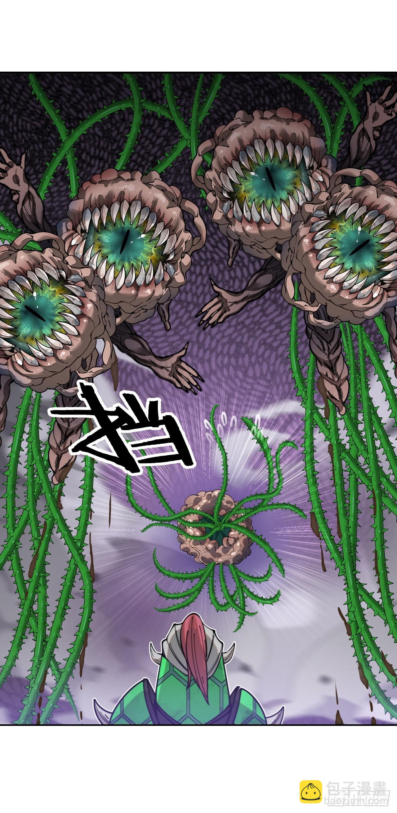 第九十六话：哎呦，味道不错哦！41