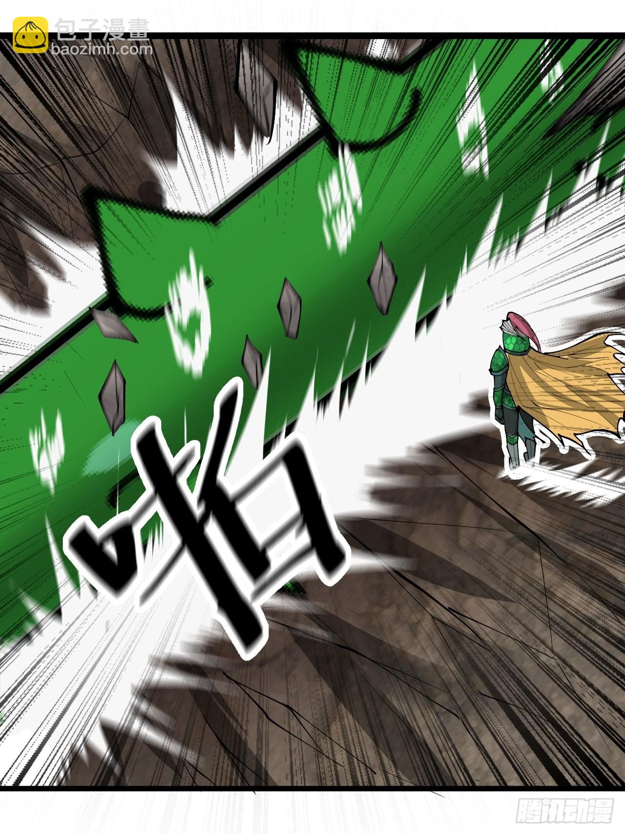 第九十六话：哎呦，味道不错哦！44