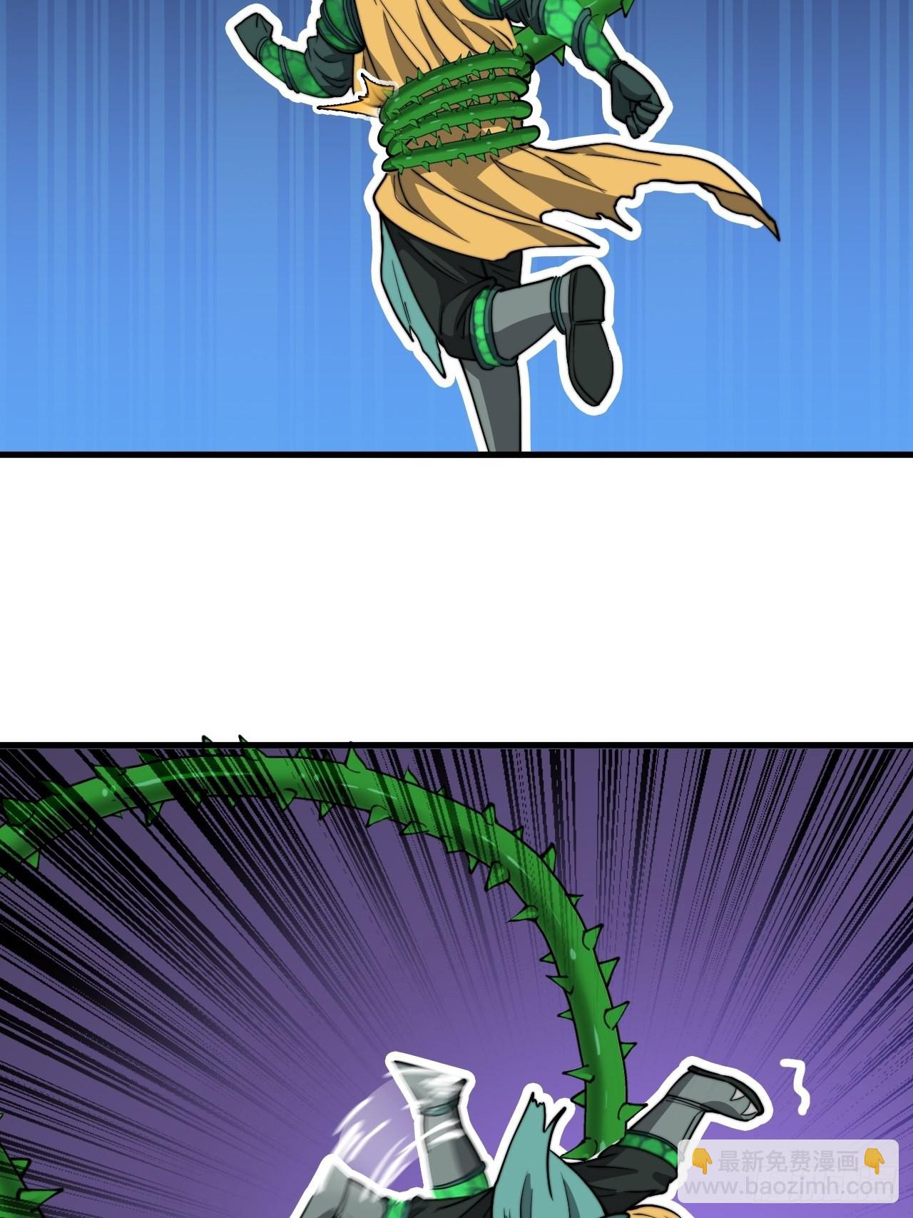 第九十六话：哎呦，味道不错哦！49