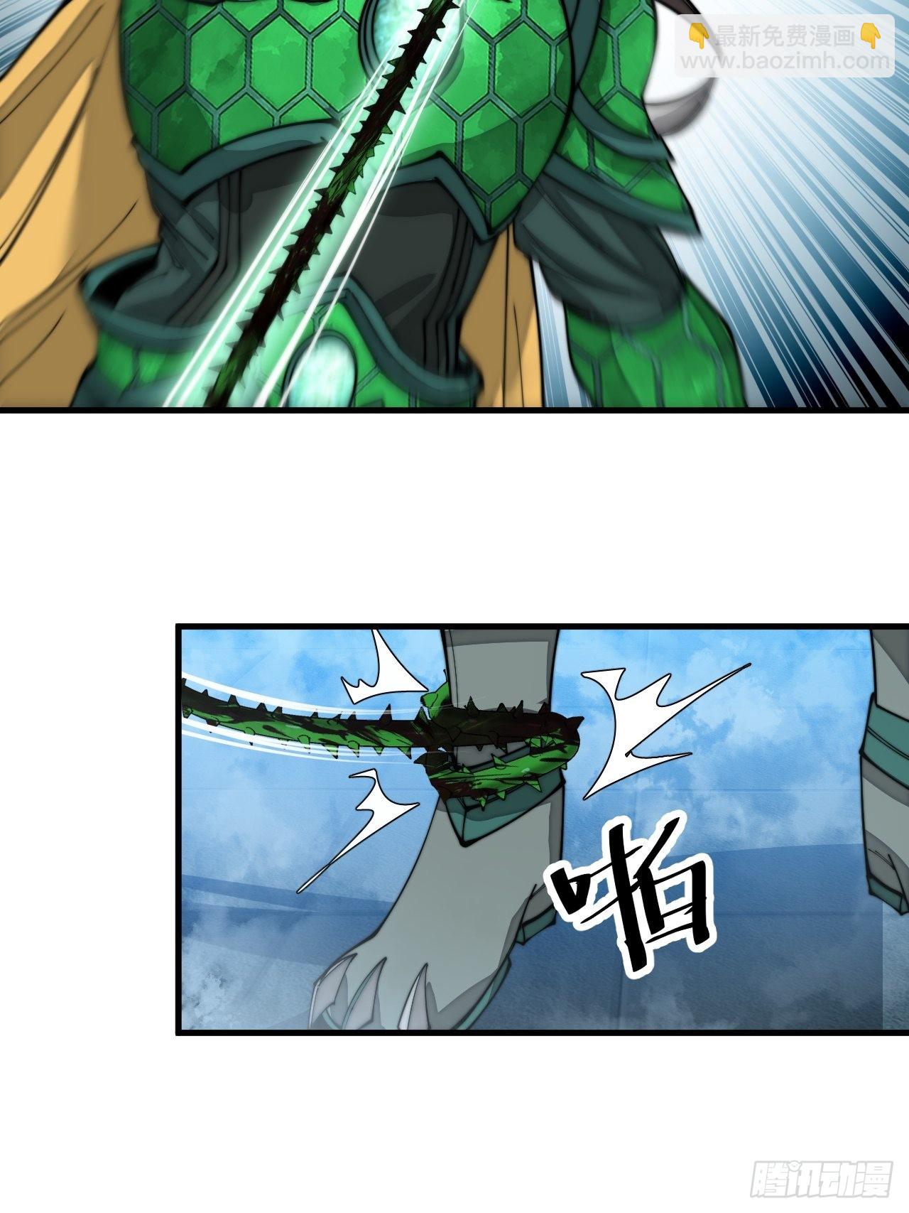 第九十六话：哎呦，味道不错哦！7