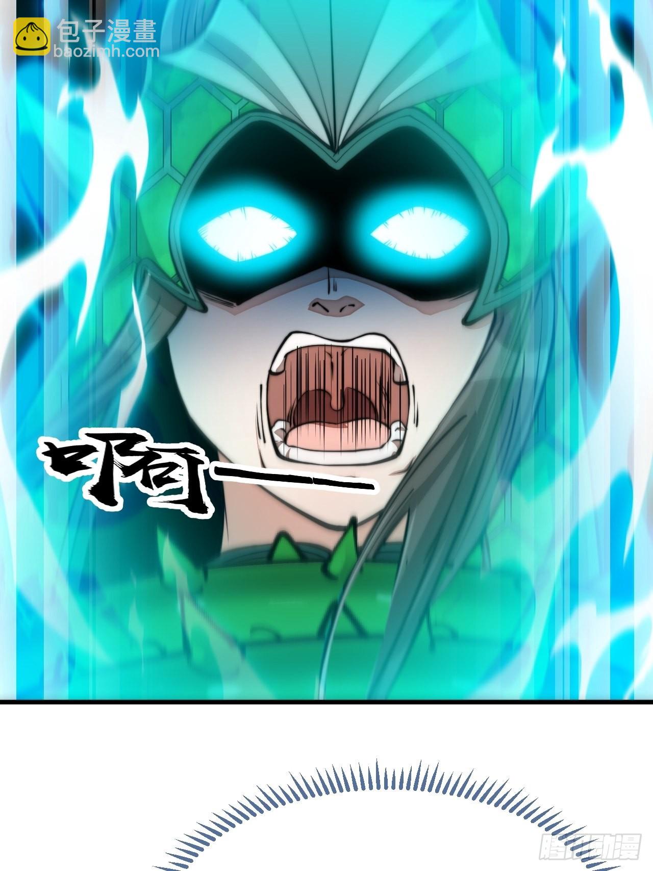 第九十八话：神魔炼体，超凡境界34