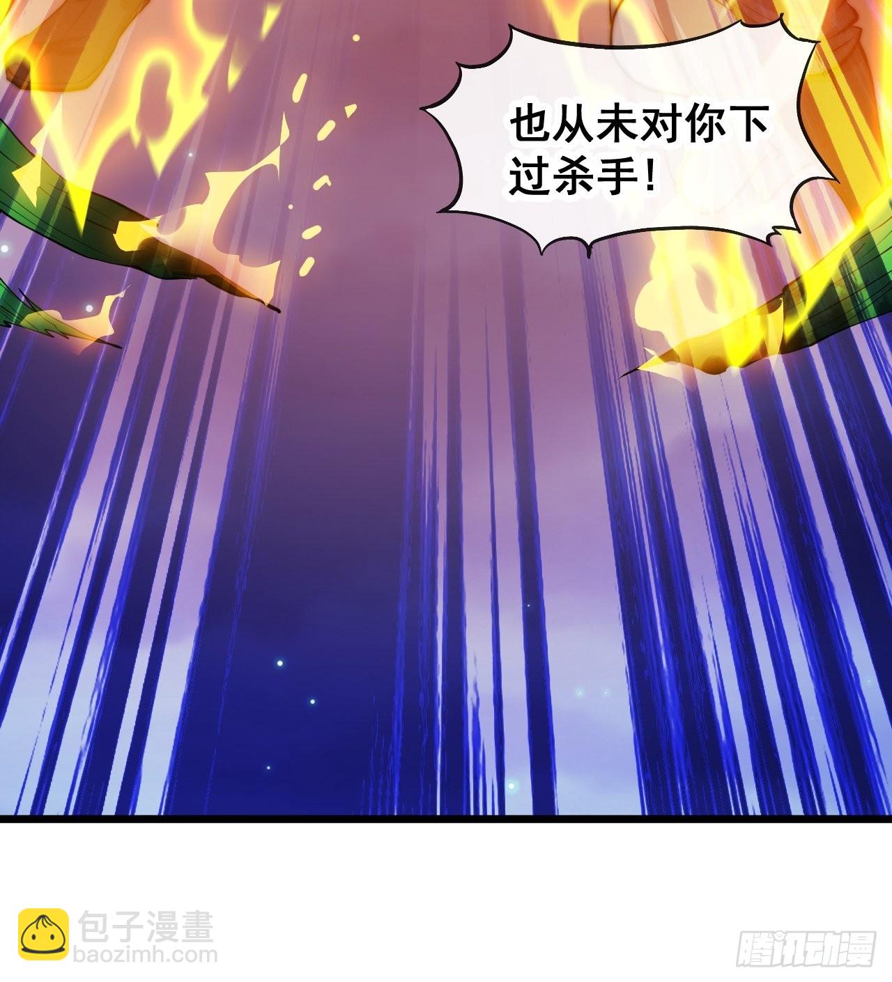 第一百零二话：欲问这天能否灭我57