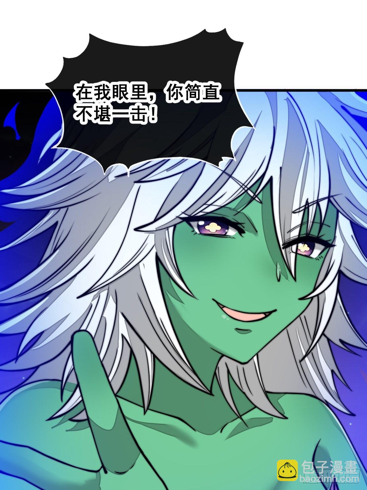 第一百零二话：欲问这天能否灭我7