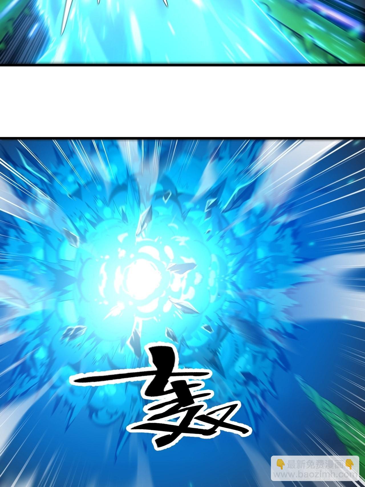 第一百零四话：给仙师塑个金身吧43