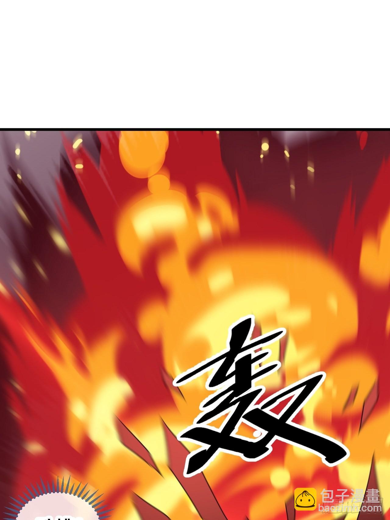第一百一十一话：不做夫妻去追星7