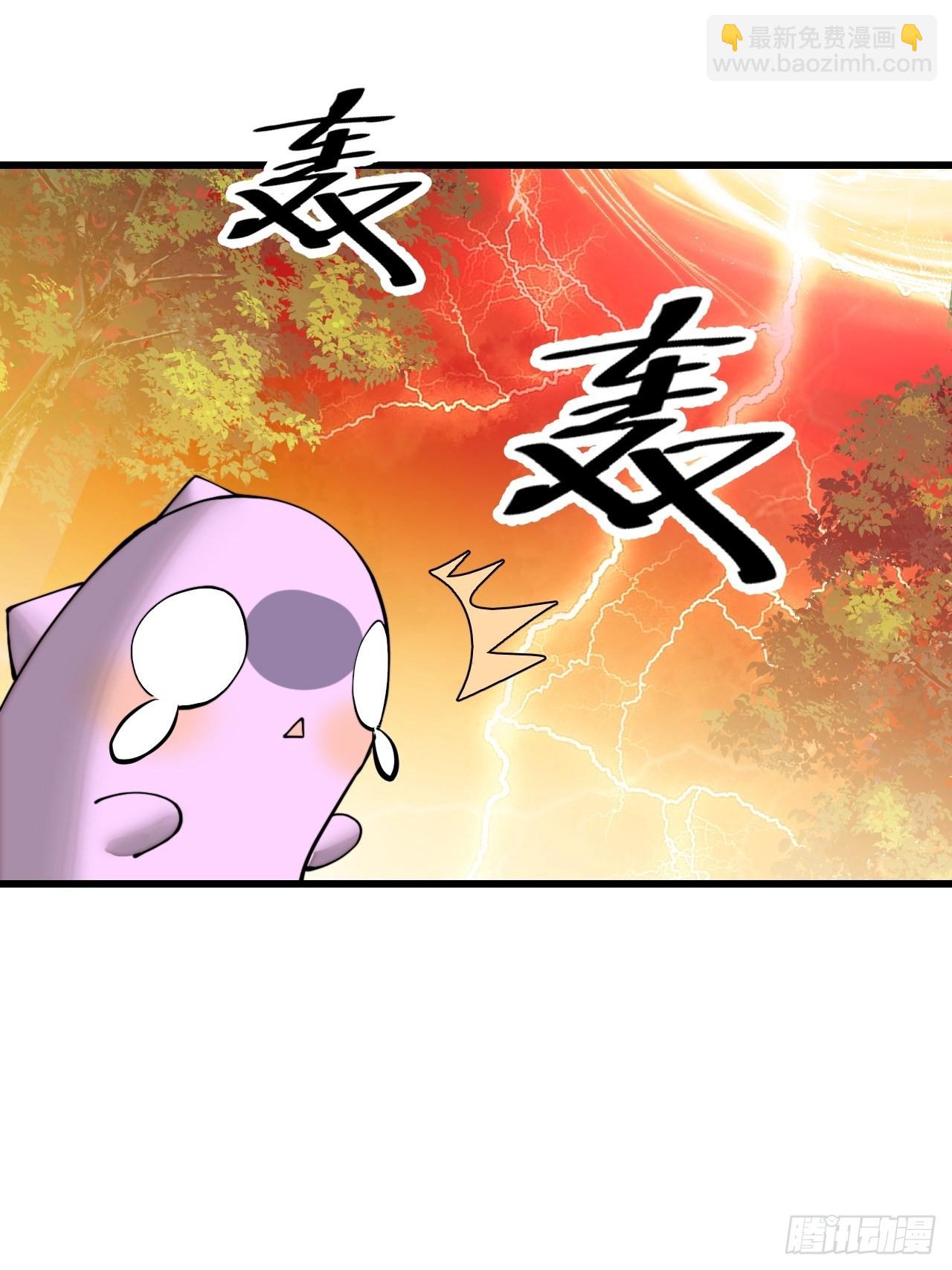 第一百一十五话：小藤藤哭了35