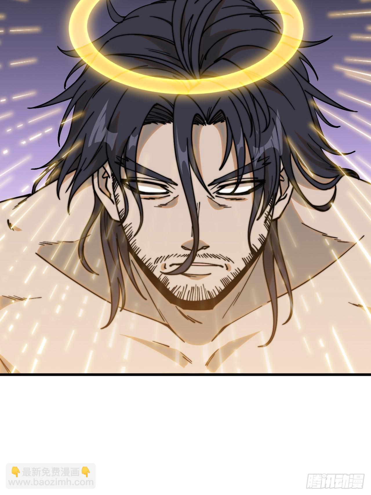 第一百二十三话：师兄祝福你们啊25