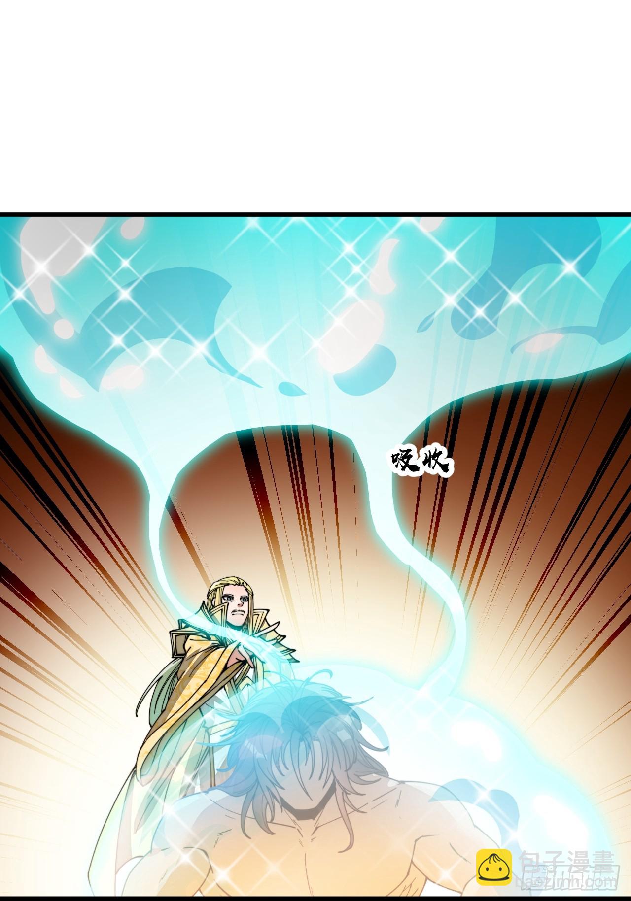 第一百二十三话：师兄祝福你们啊32