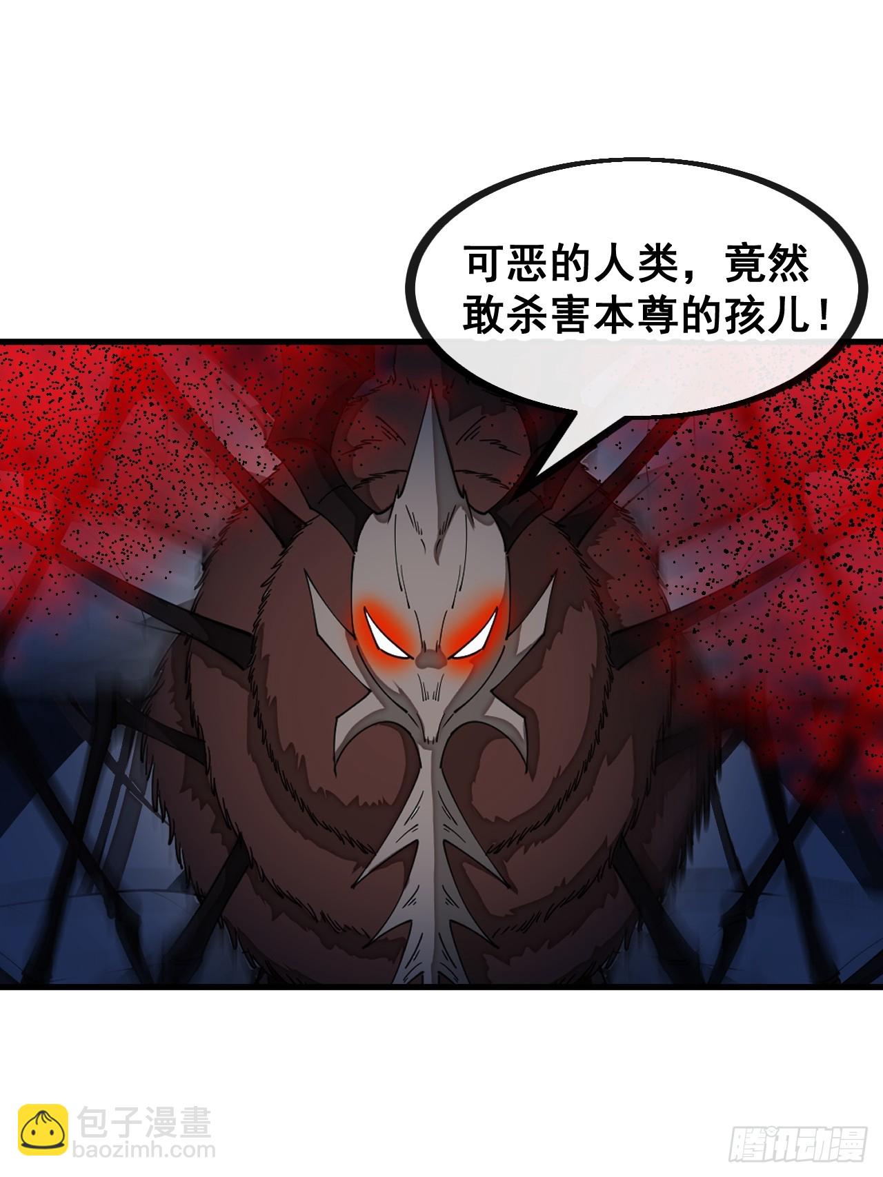 第一百三十五话：本尊一定吸干你2