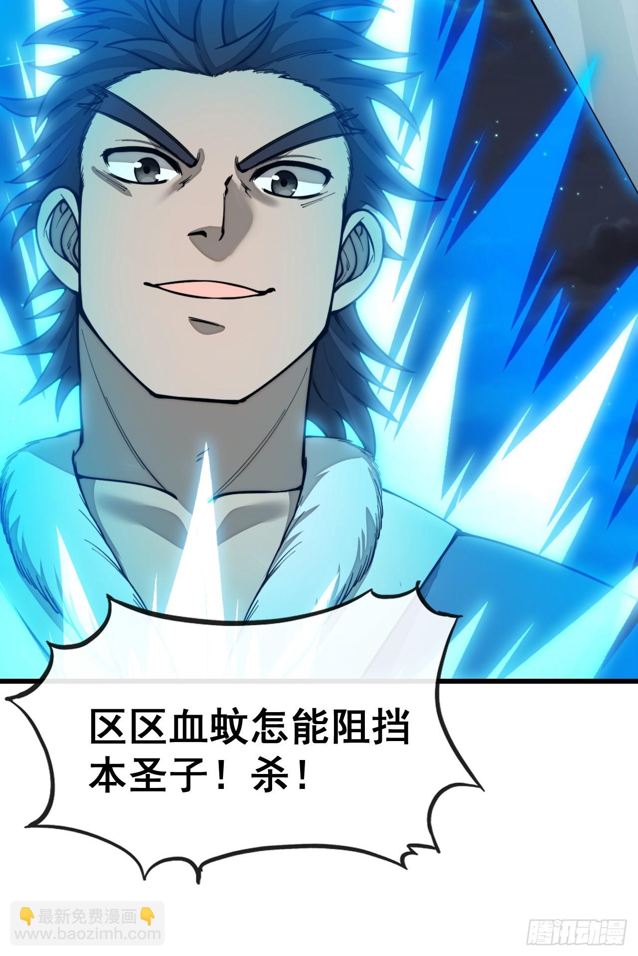 第一百三十七话：行车不规范11