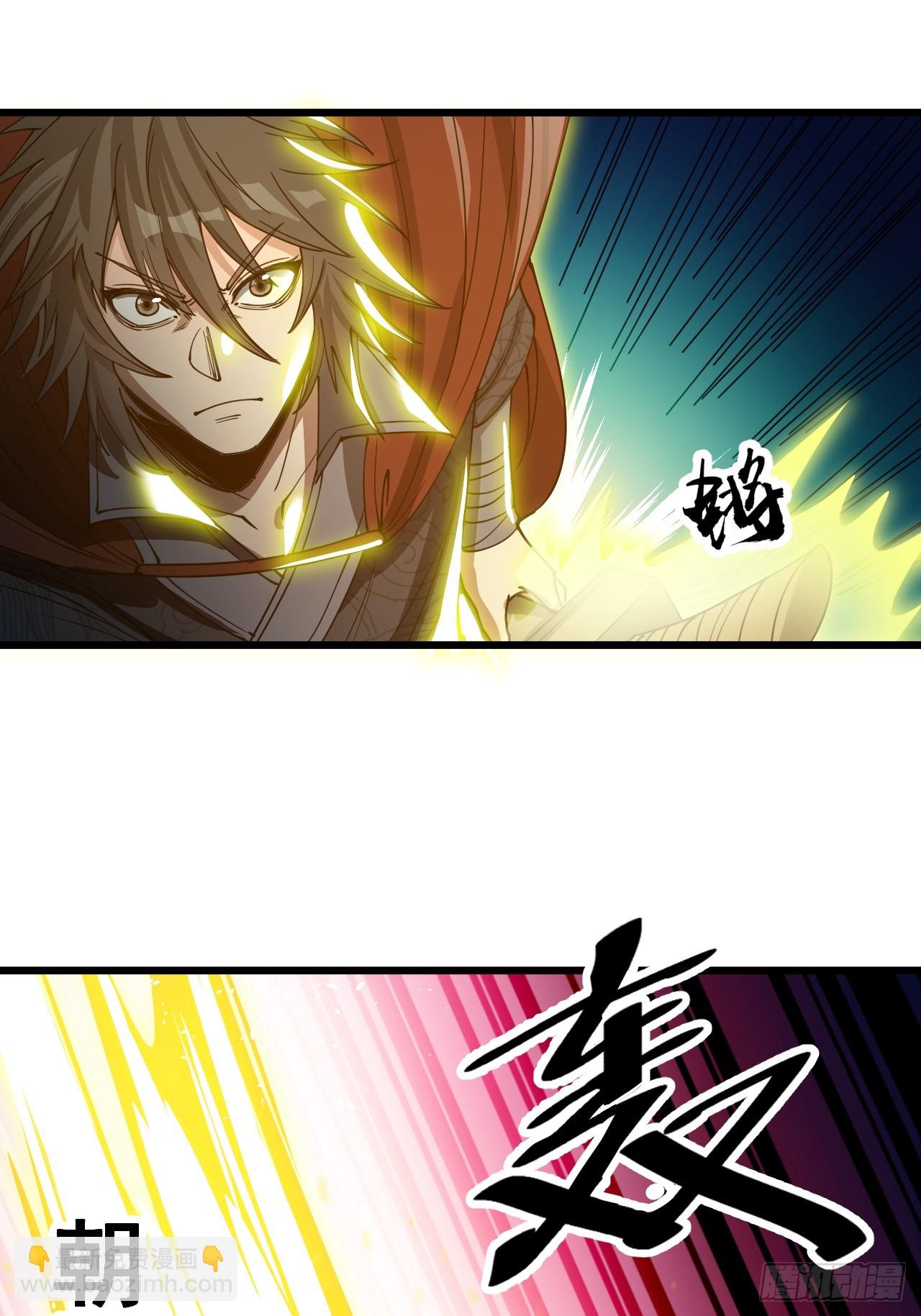 第一百四十四话：故人来访41