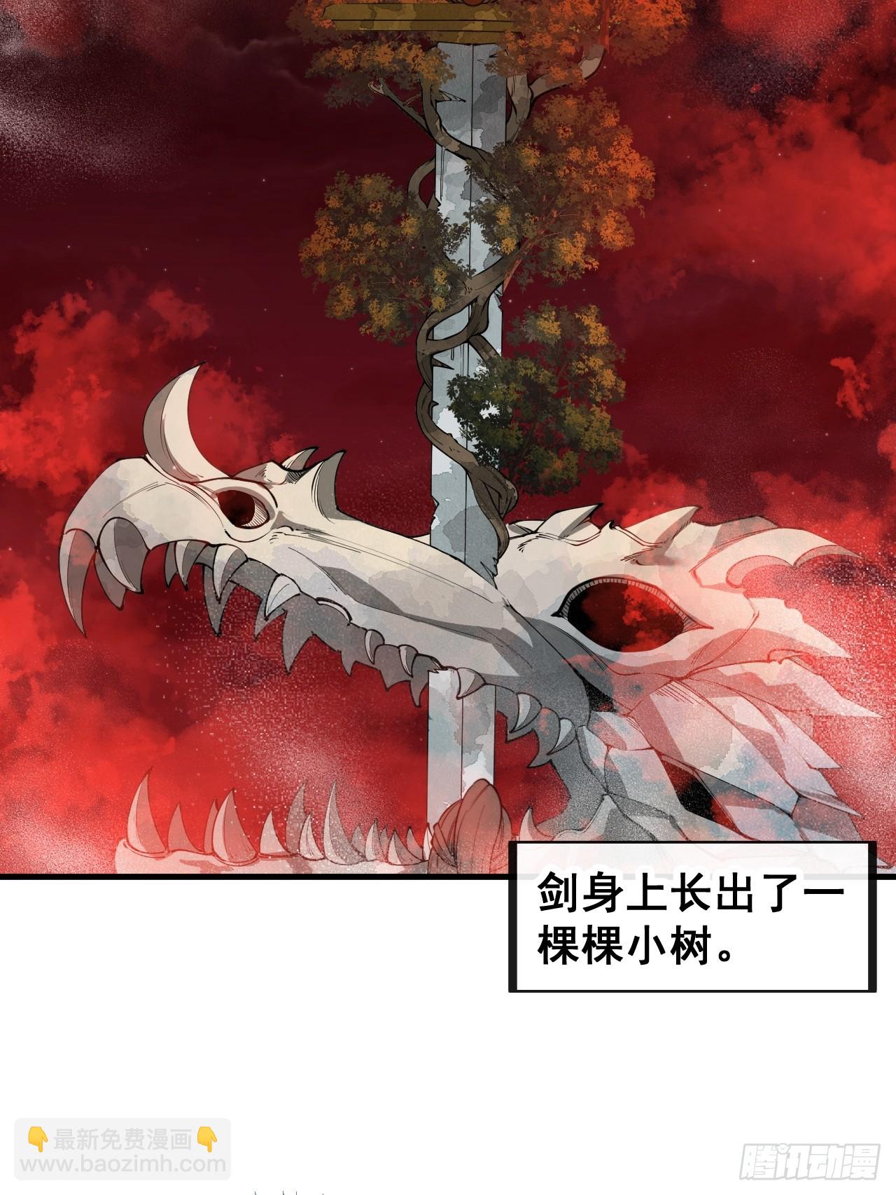 第一百五十四话：登上龙骨之巅18