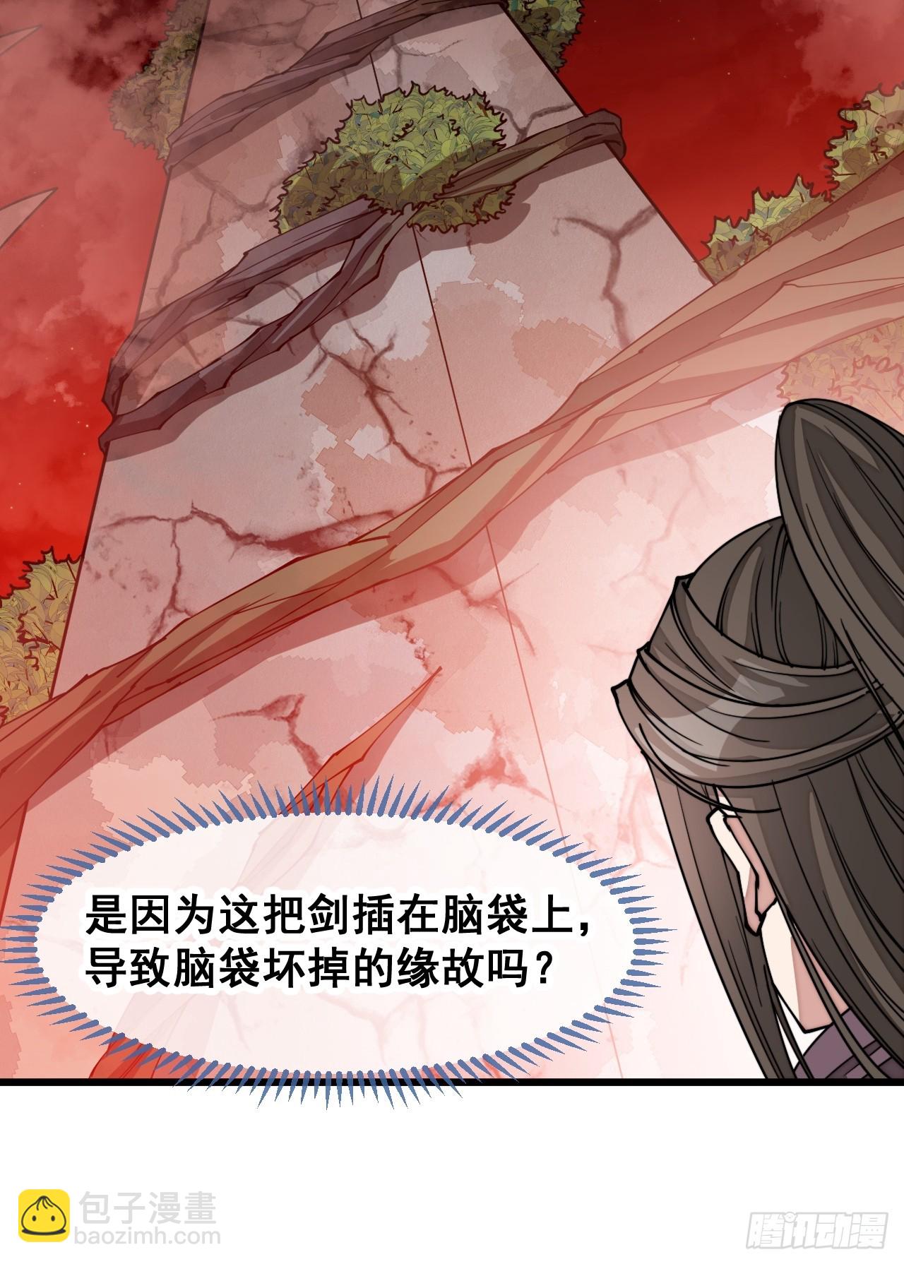第一百五十四话：登上龙骨之巅36