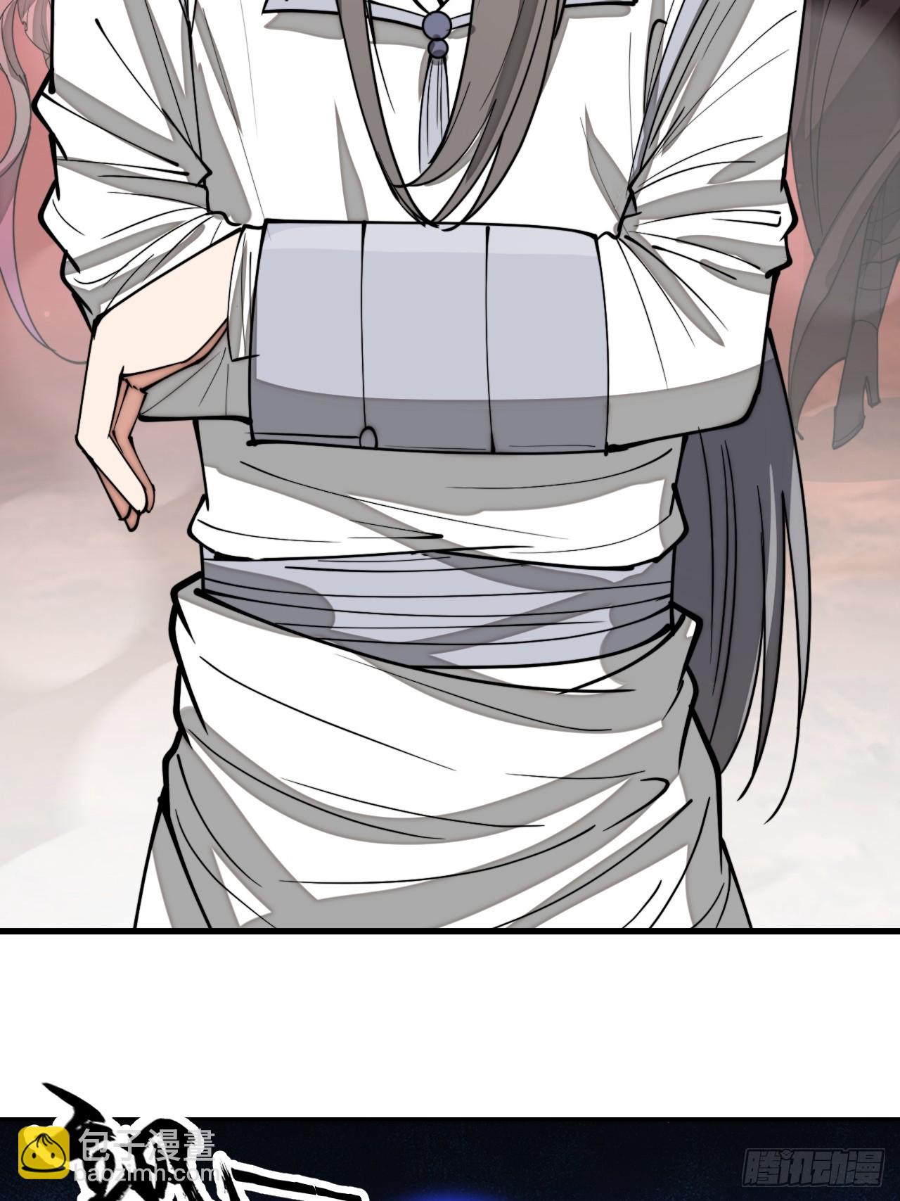 第一百六十一话：秦云迪/鹤无双29