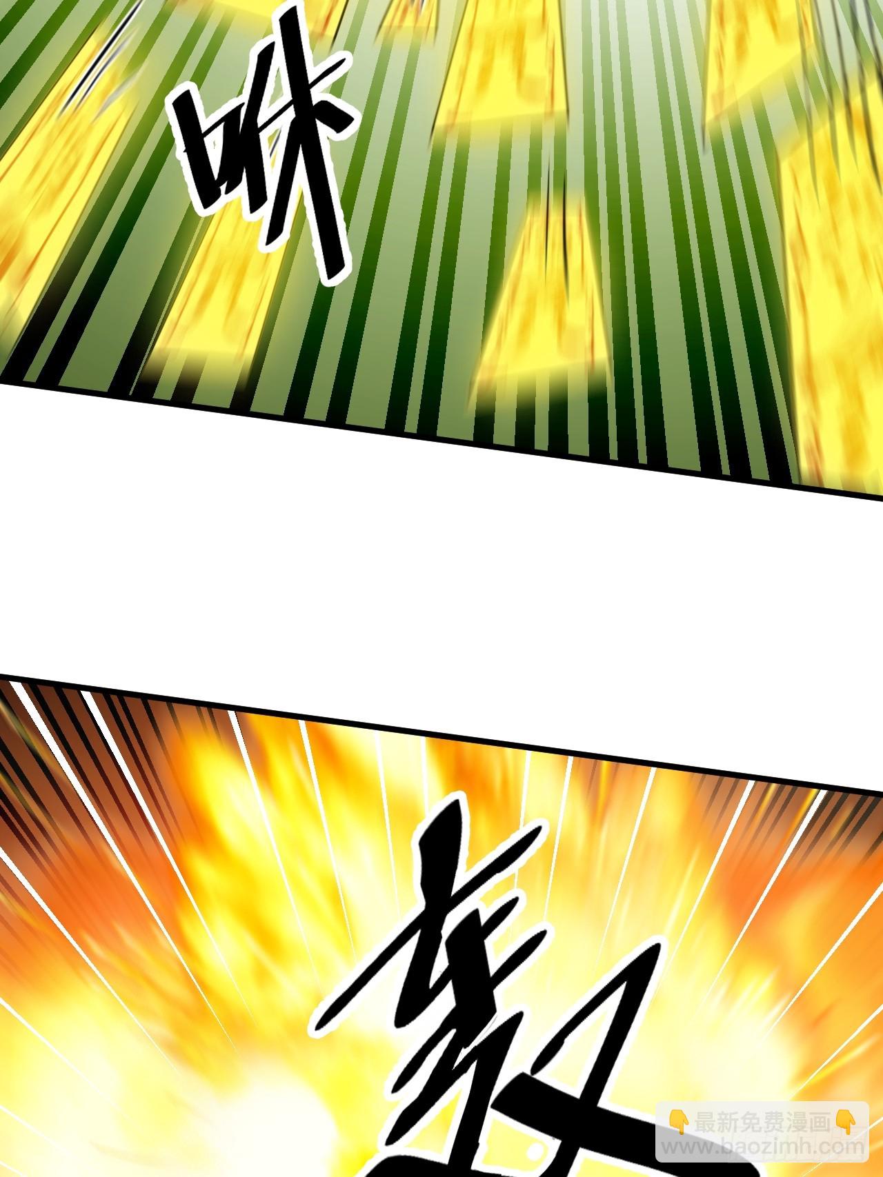 第一百六十一话：秦云迪/鹤无双34