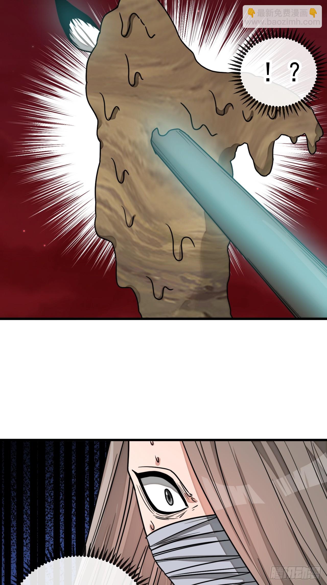 第一百六十一话：秦云迪/鹤无双41