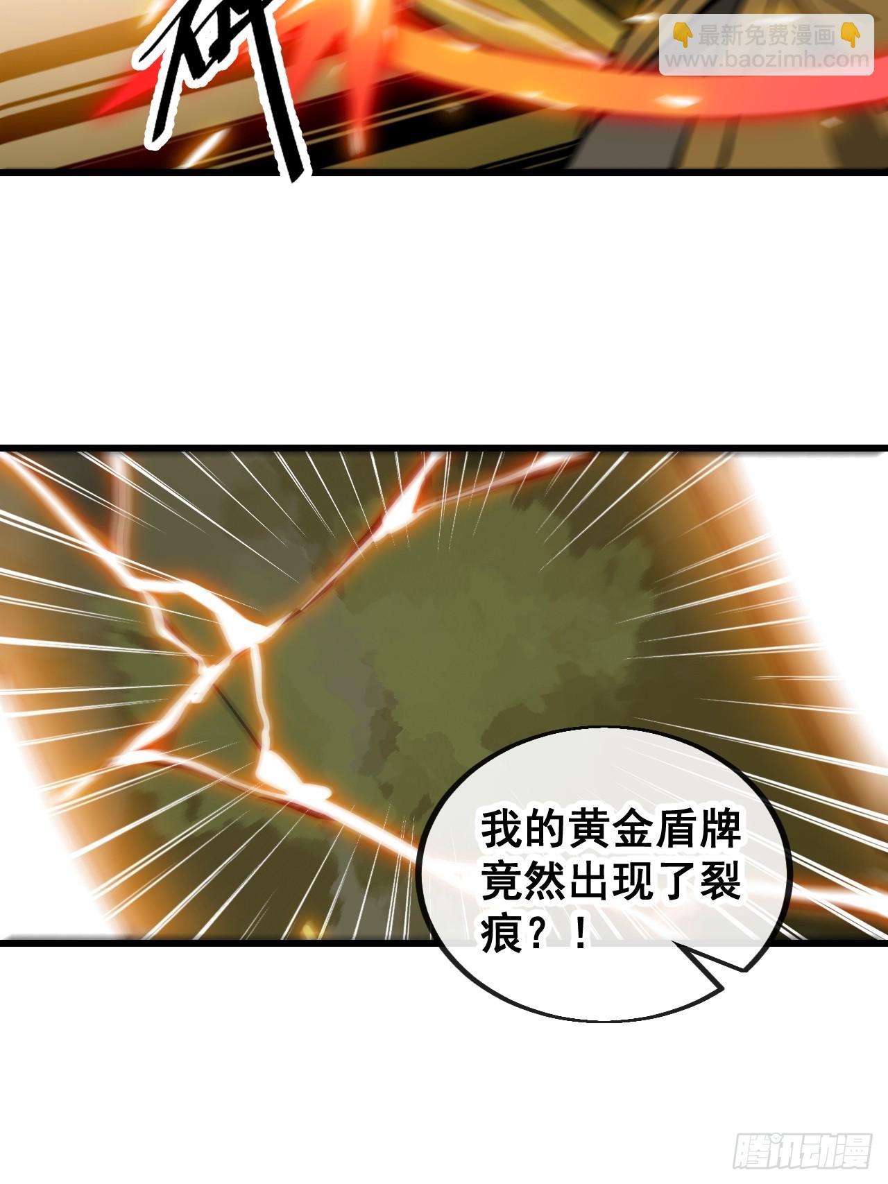 第一百六十一话：秦云迪/鹤无双8