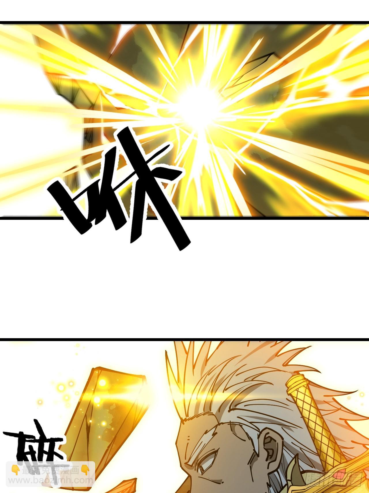 第一百六十一话：秦云迪/鹤无双9