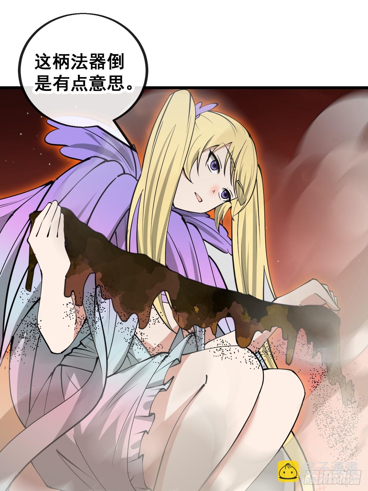 第一百六十二话： 五色神光28