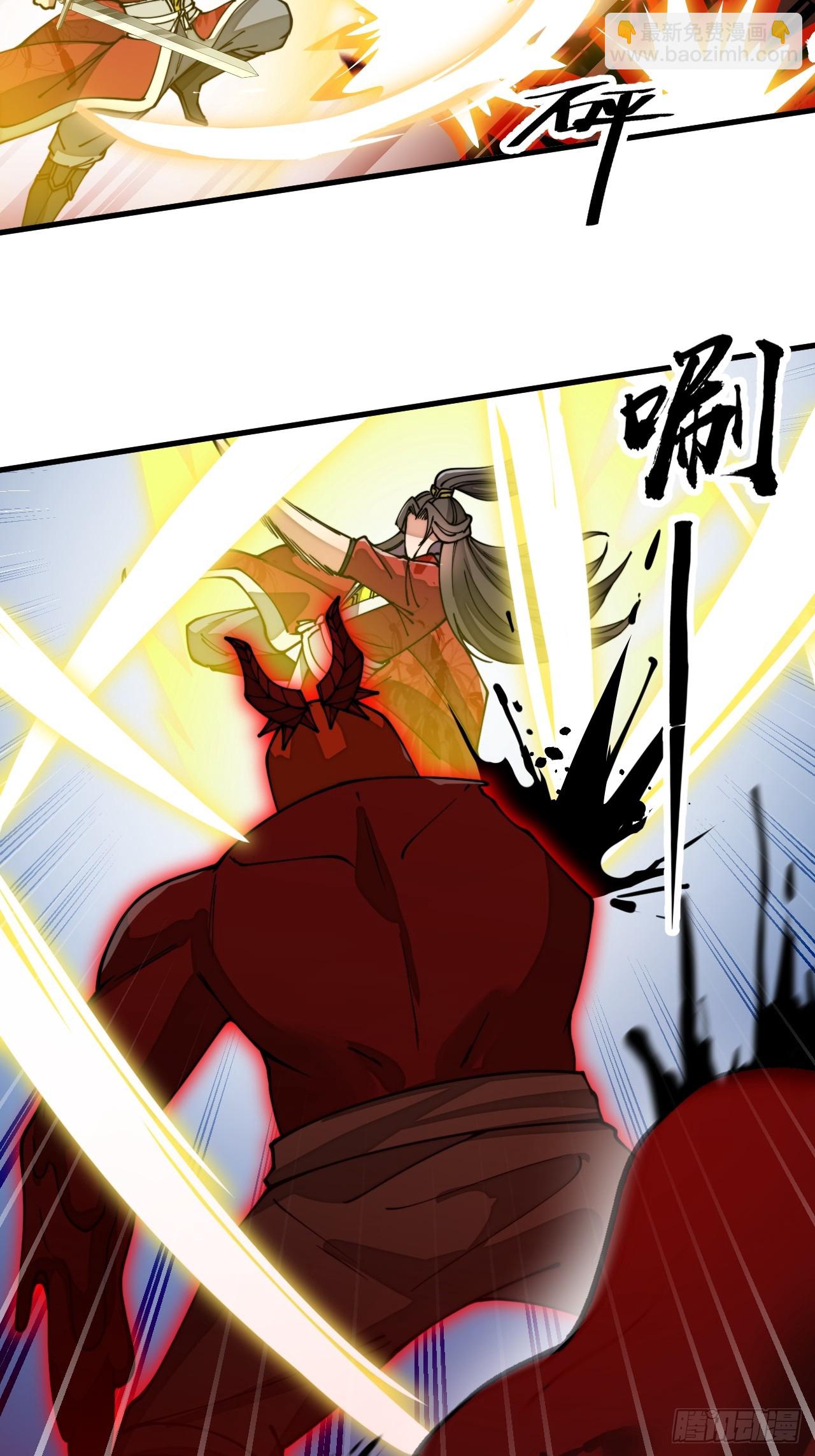 第一百七十四话：血魔重现40