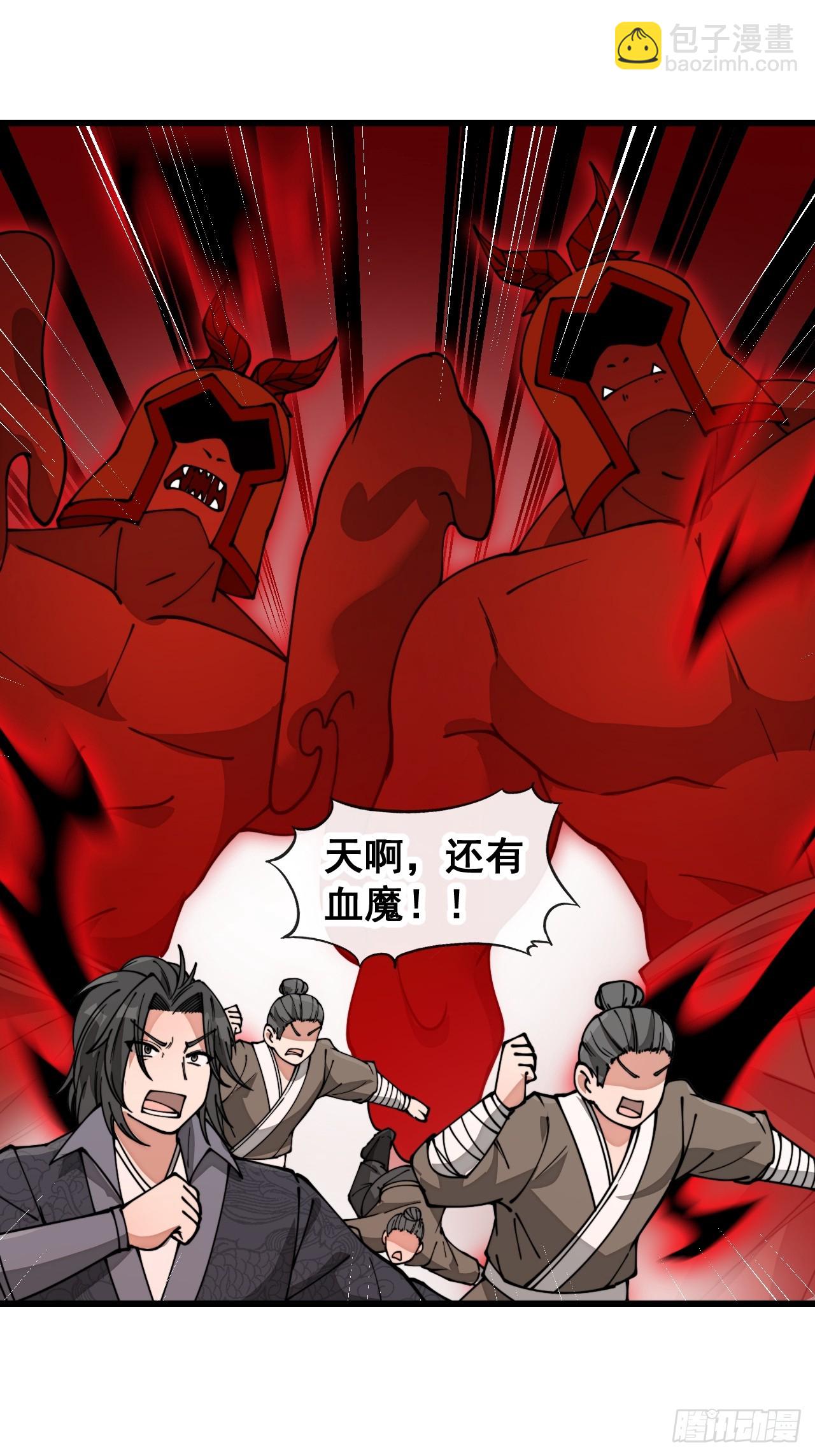 第一百七十五话：奋战到底16
