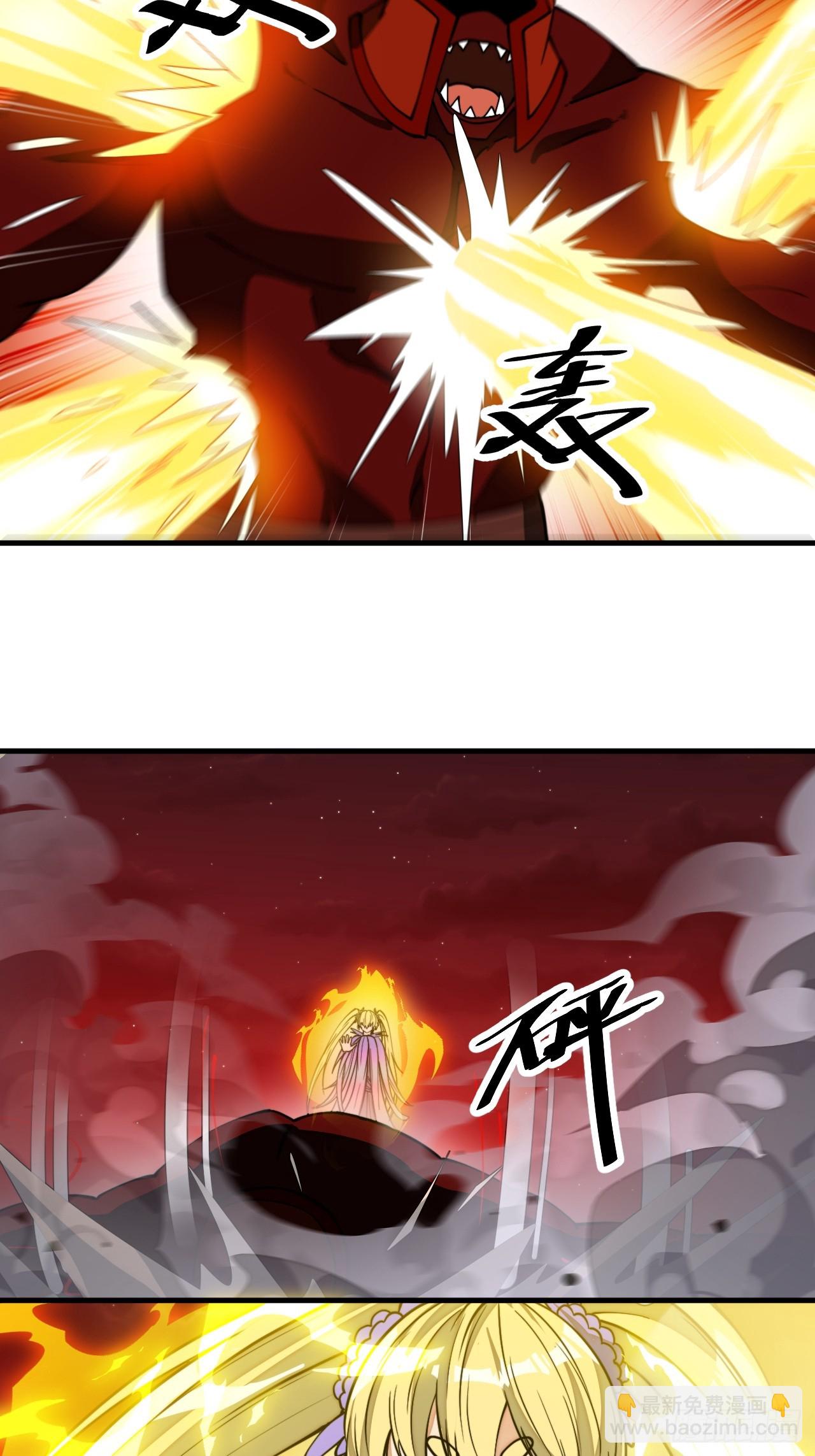第一百七十六话：羽化仙金3