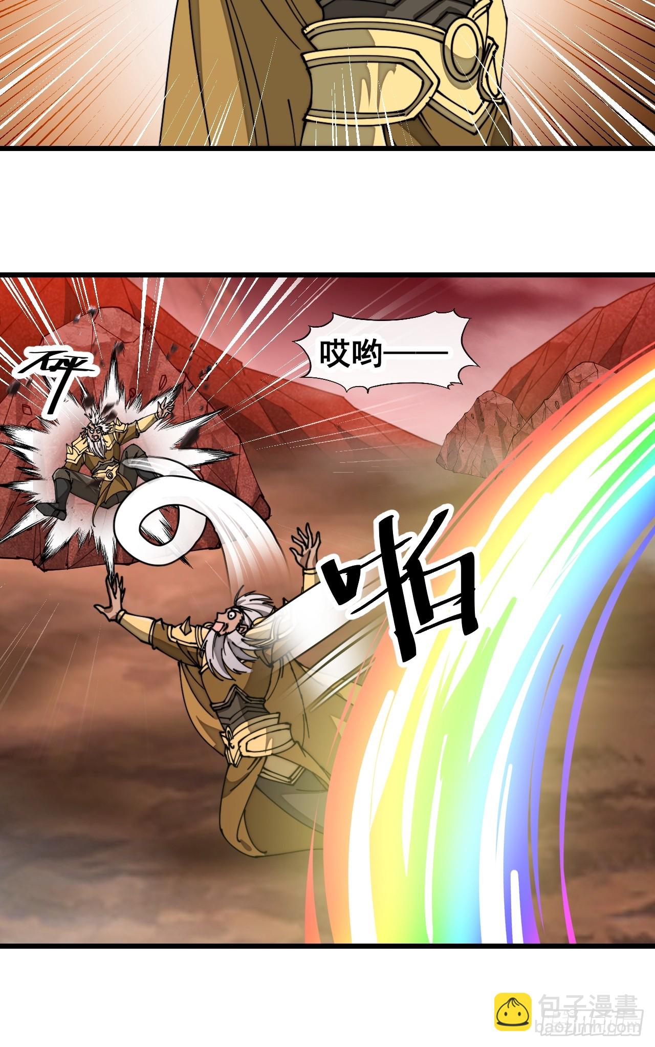 第一百八十一话：塔中仙人6