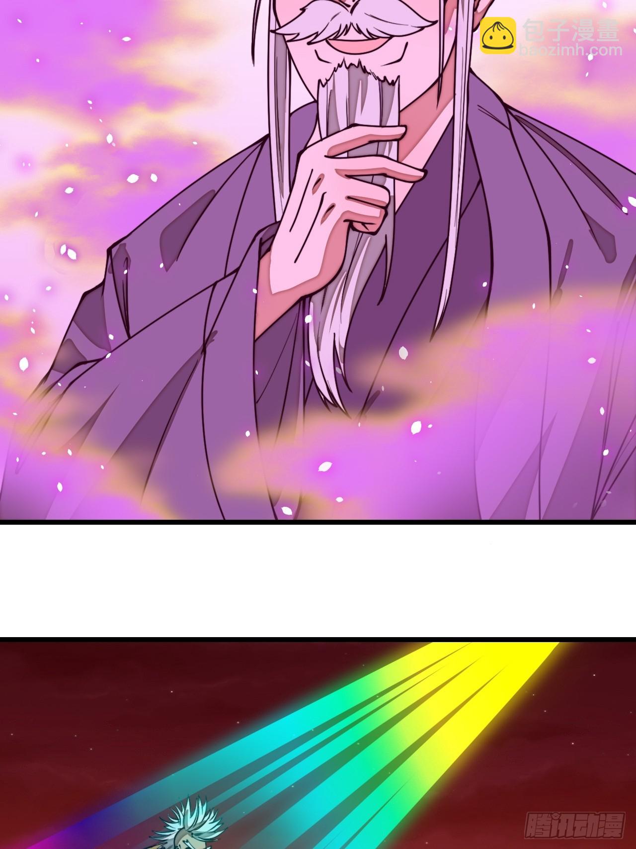 第一百八十二话：内定之人39