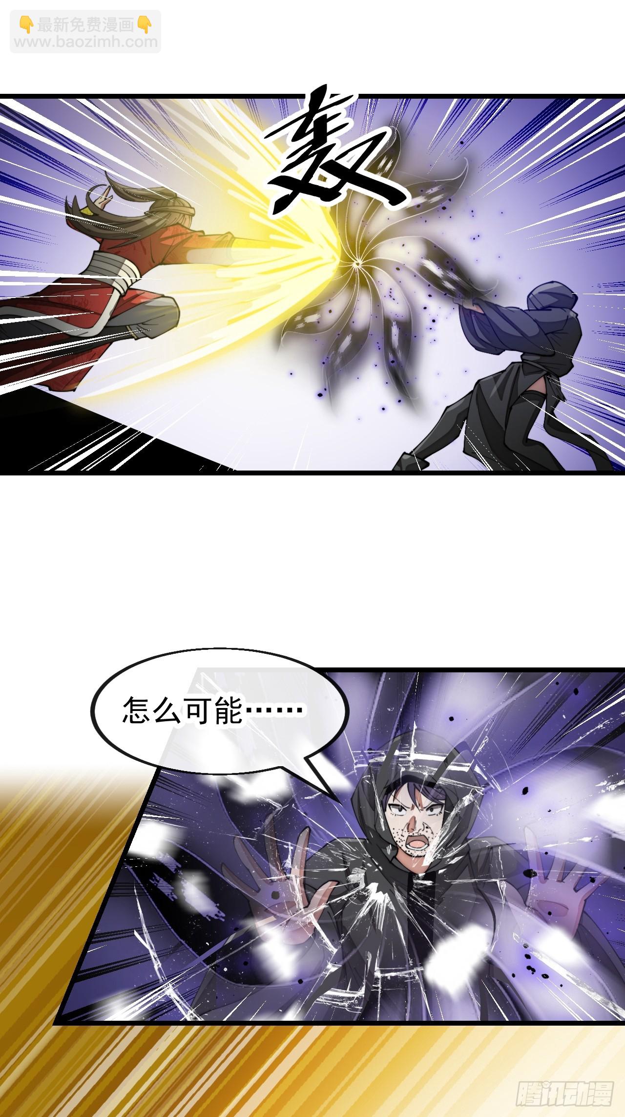 第一百九十三话：一起来入教吧16