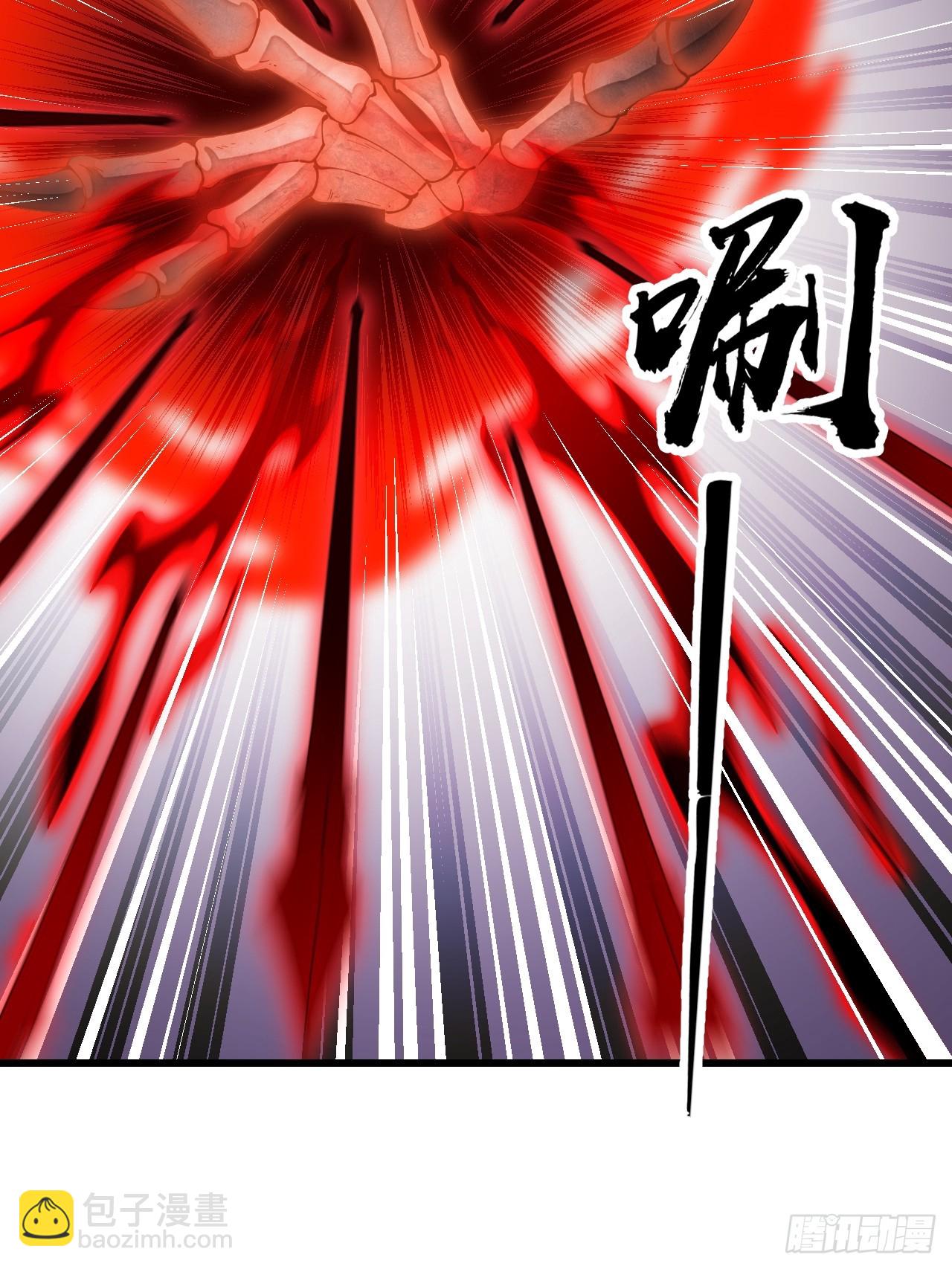 第一百九十四话：圣子别想逃29