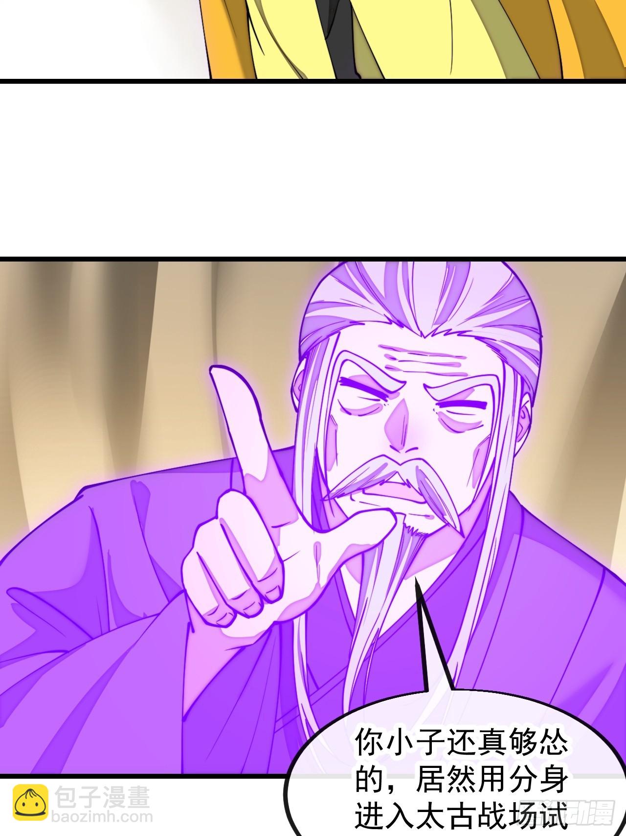 第二百话：安全第一34