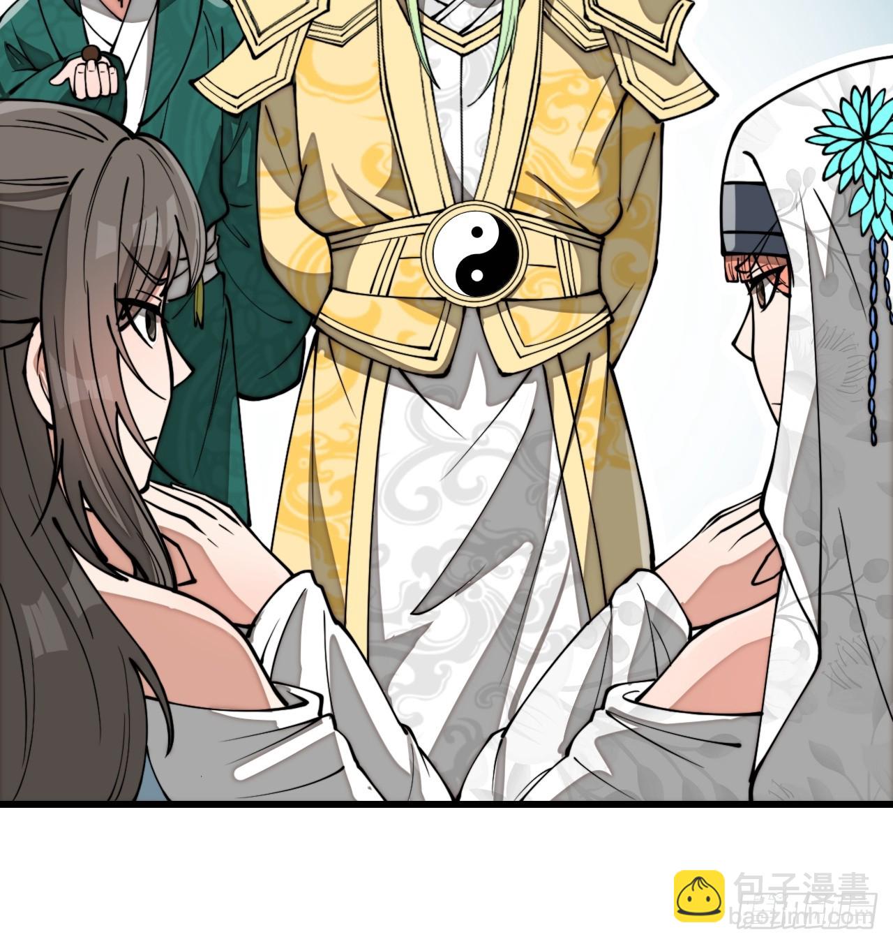 第二百话：安全第一7