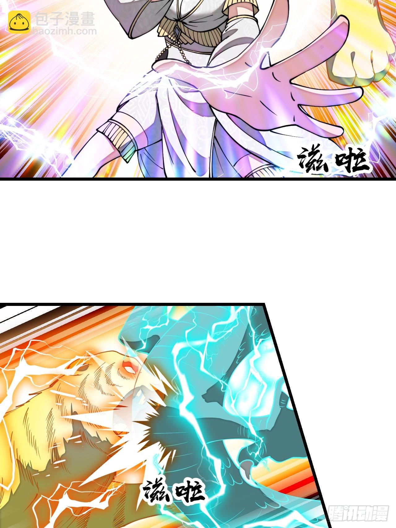 第二百零四话：渡劫23