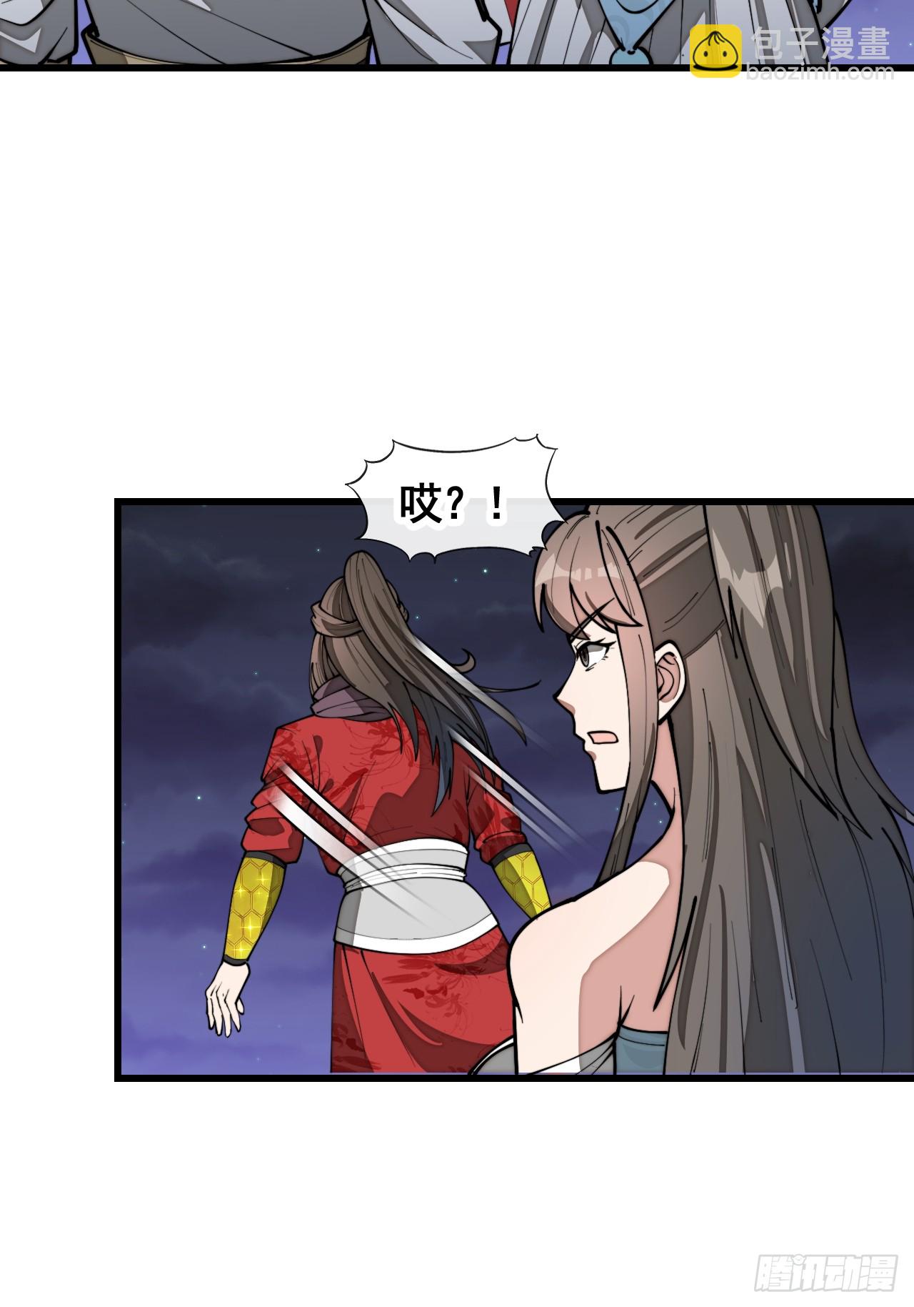 第二百二十一话：突破23