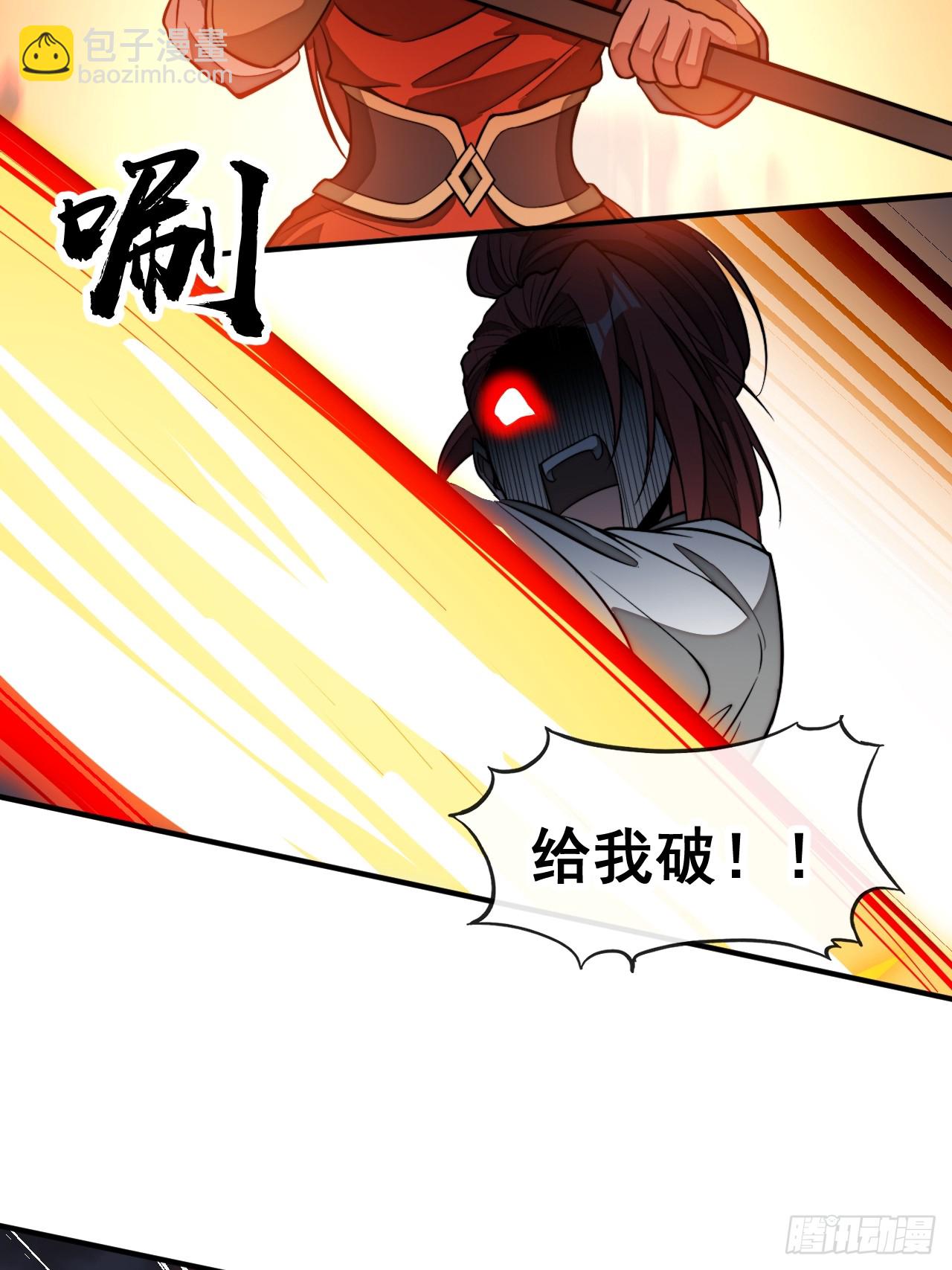 第二百二十三话：营救21