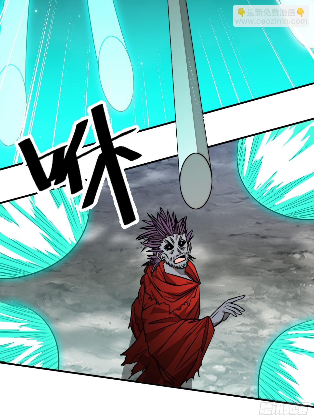 第二百二十三话：营救30