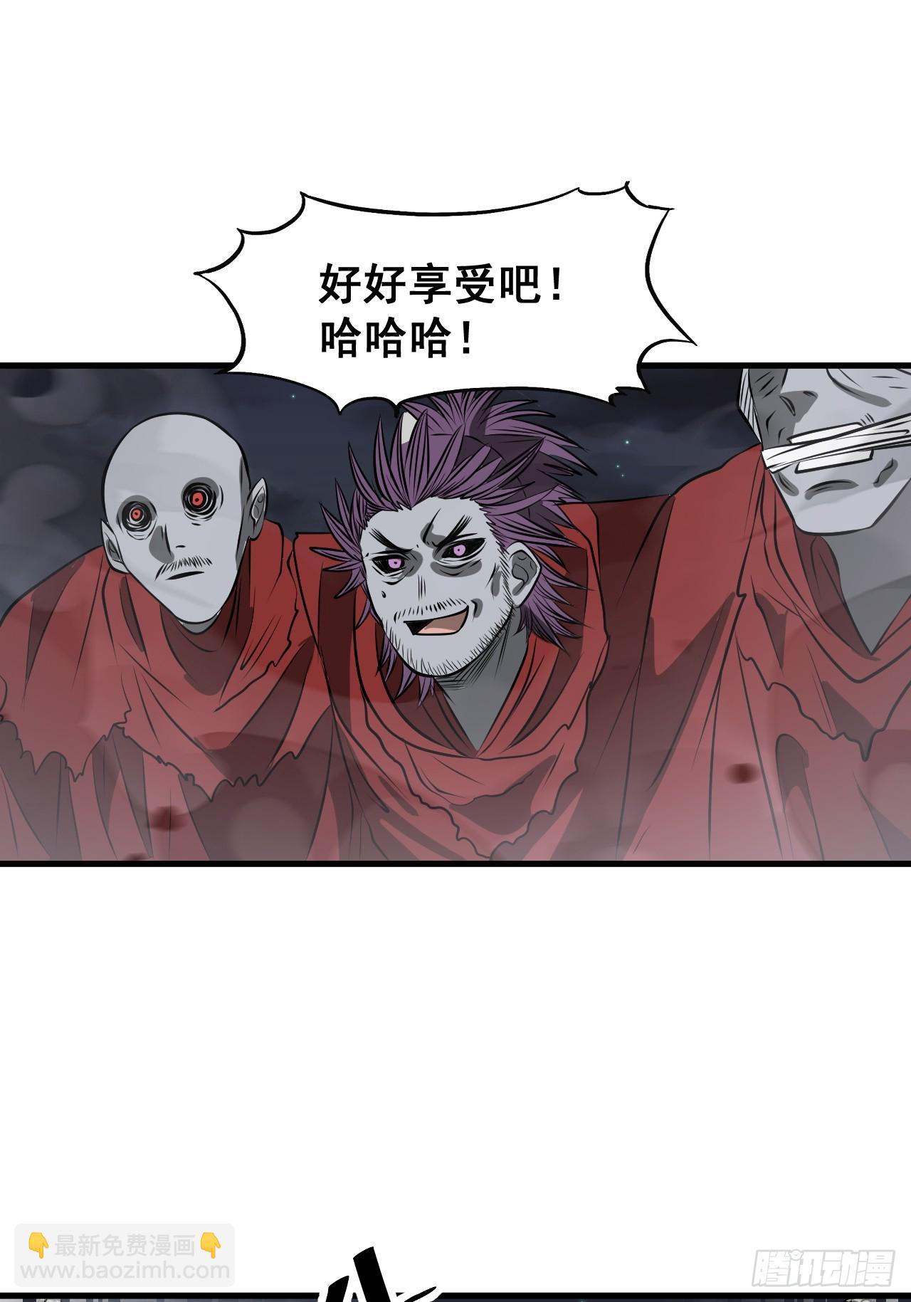 第二百二十四话：众生平等40