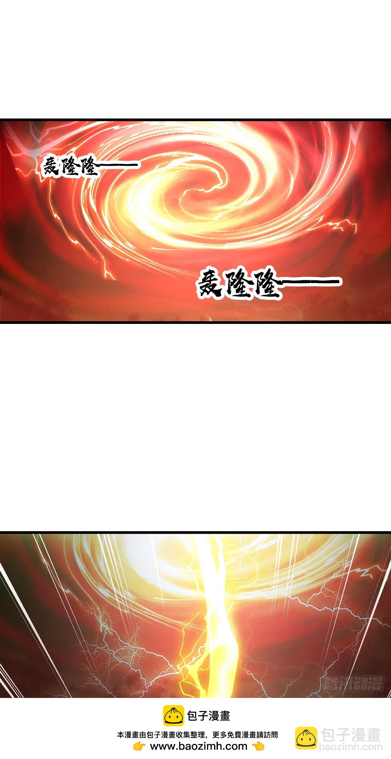第二百二十七话：渡化53